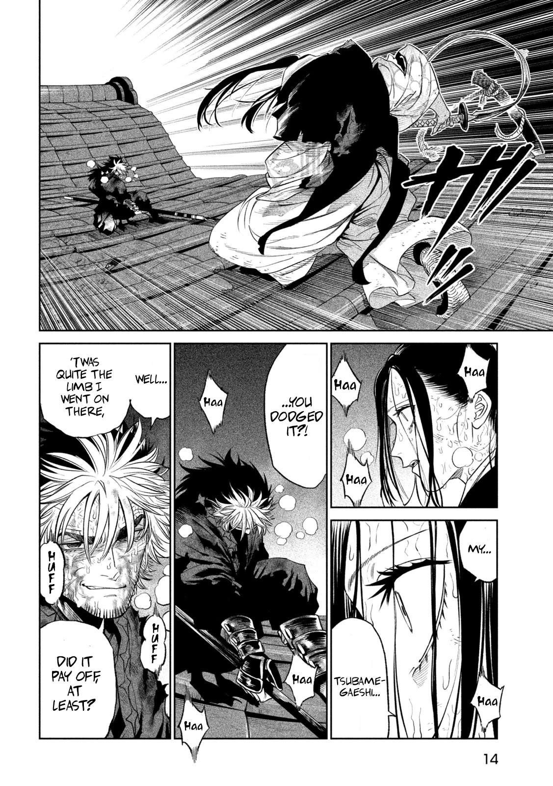 Tenkaichi: Battle to Decide Japan’s Strongest Martial Artist Chapter 29 - Page 5