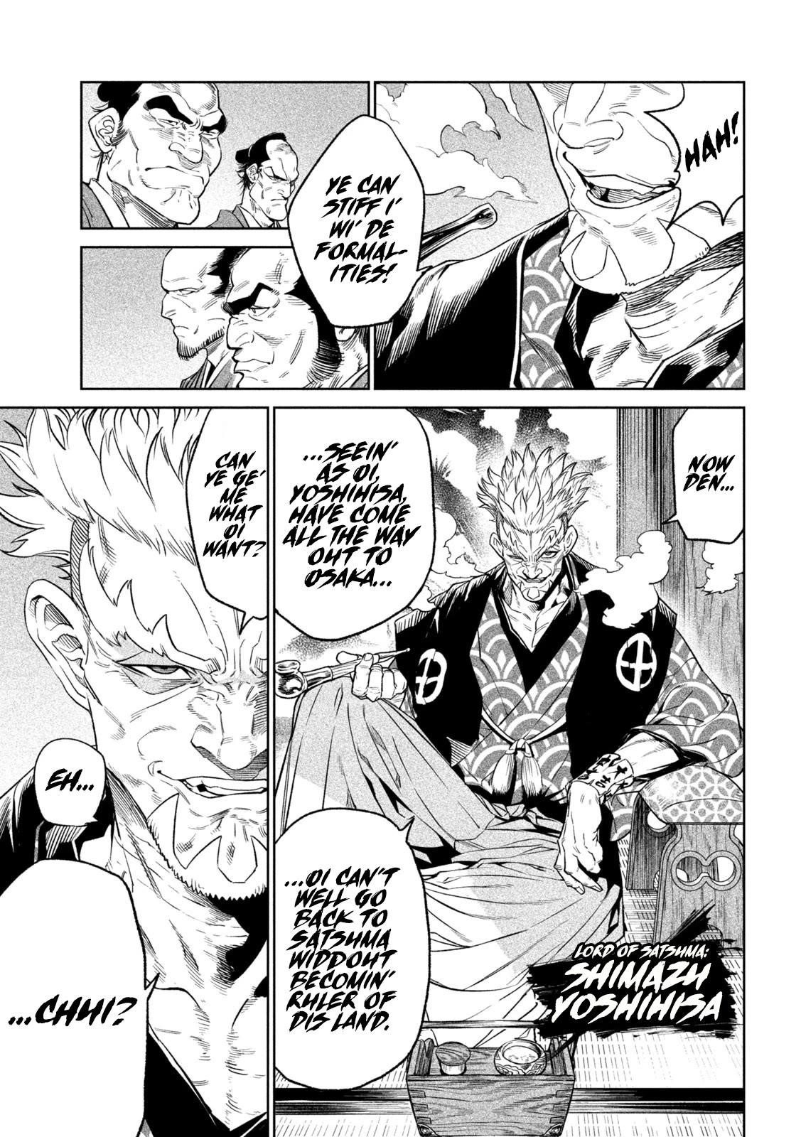 Tenkaichi: Battle to Decide Japan’s Strongest Martial Artist Chapter 31 - Page 15