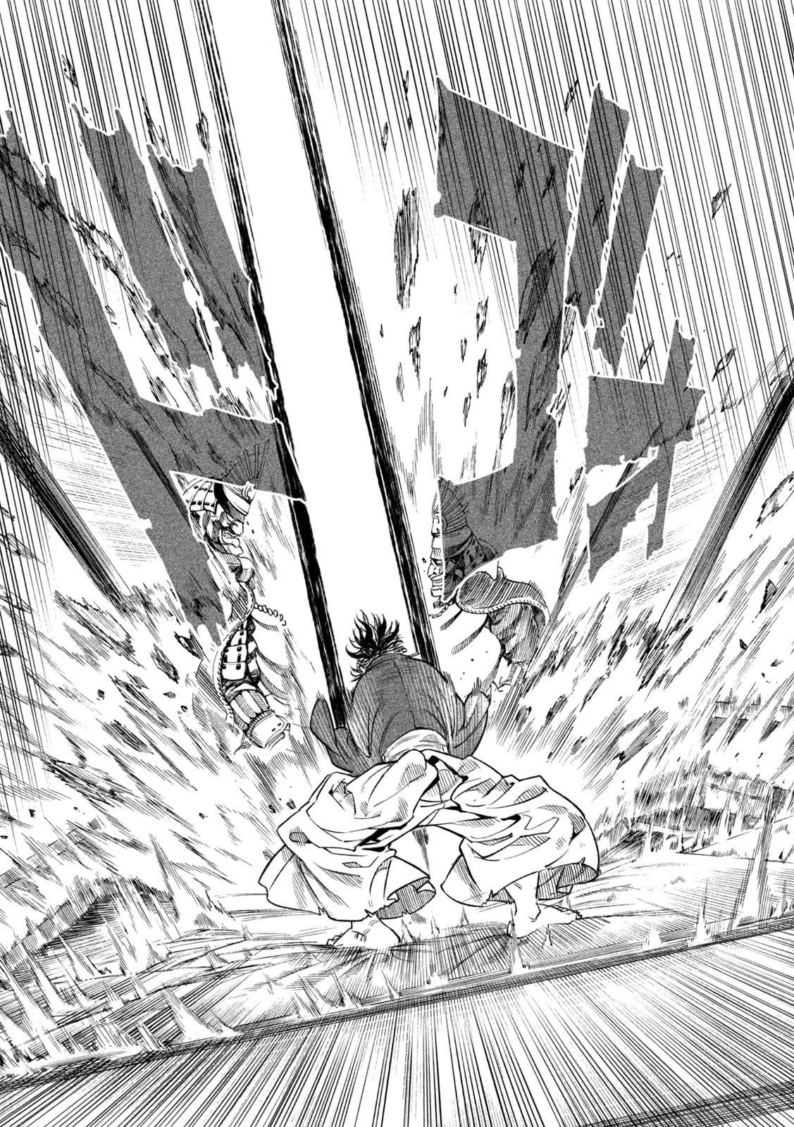 Tenkaichi: Battle to Decide Japan’s Strongest Martial Artist Chapter 31 - Page 22