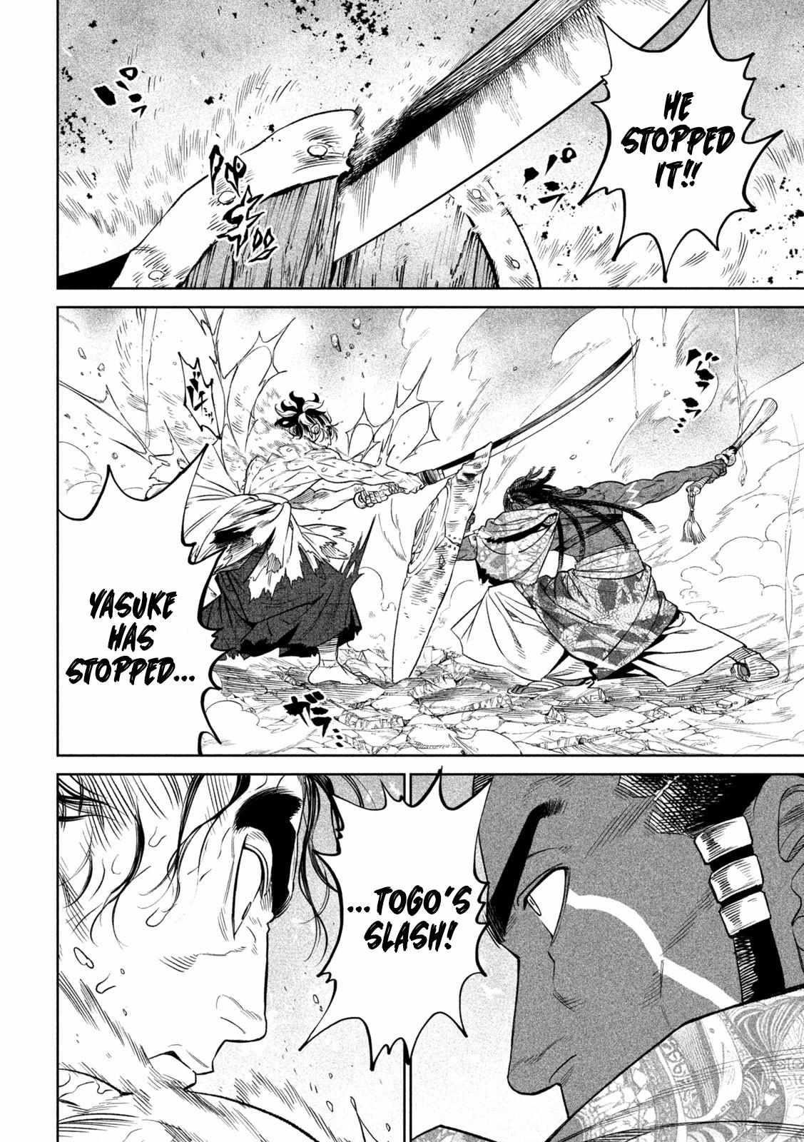 Tenkaichi: Battle to Decide Japan’s Strongest Martial Artist Chapter 33 - Page 15