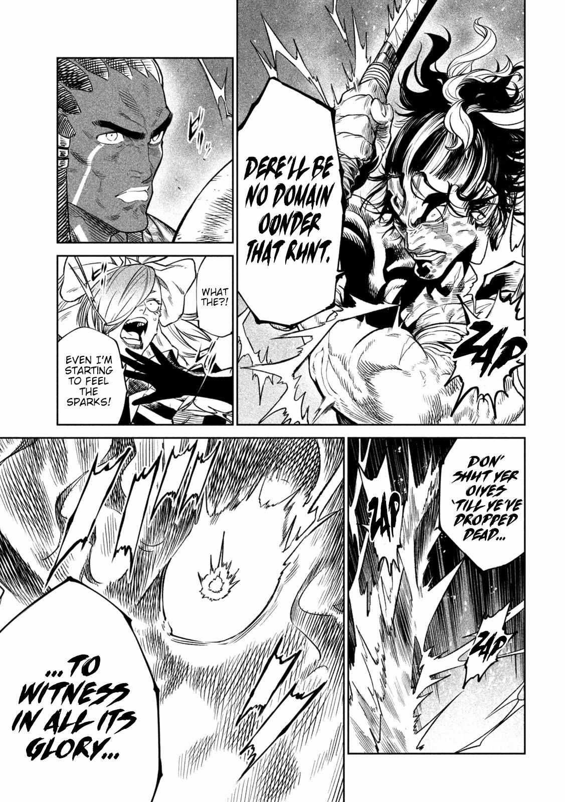 Tenkaichi: Battle to Decide Japan’s Strongest Martial Artist Chapter 33 - Page 6