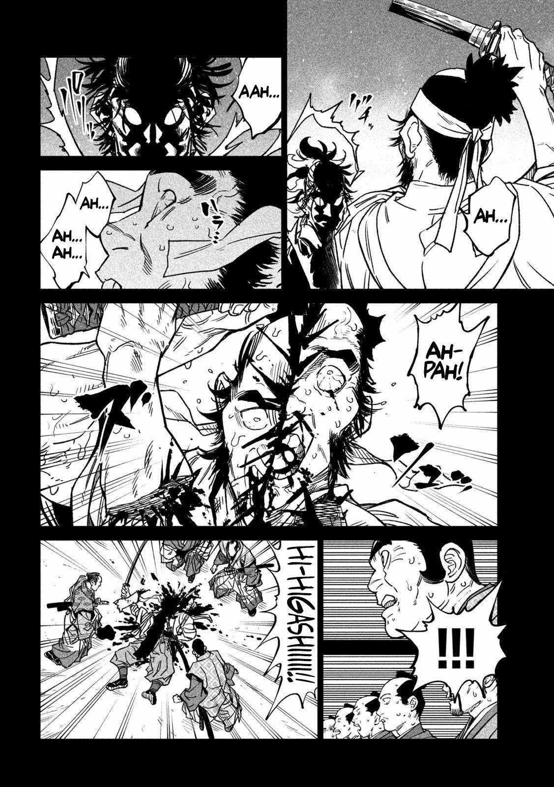 Tenkaichi: Battle to Decide Japan’s Strongest Martial Artist Chapter 34 - Page 25