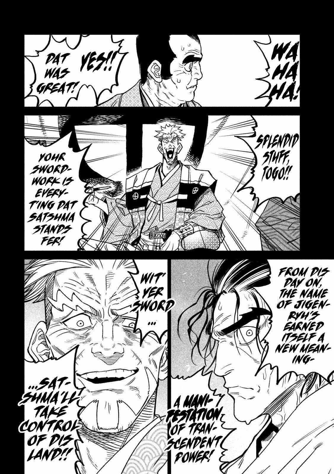 Tenkaichi: Battle to Decide Japan’s Strongest Martial Artist Chapter 34 - Page 27