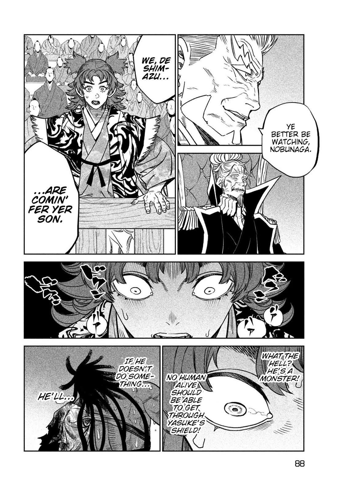 Tenkaichi: Battle to Decide Japan’s Strongest Martial Artist Chapter 35 - Page 14