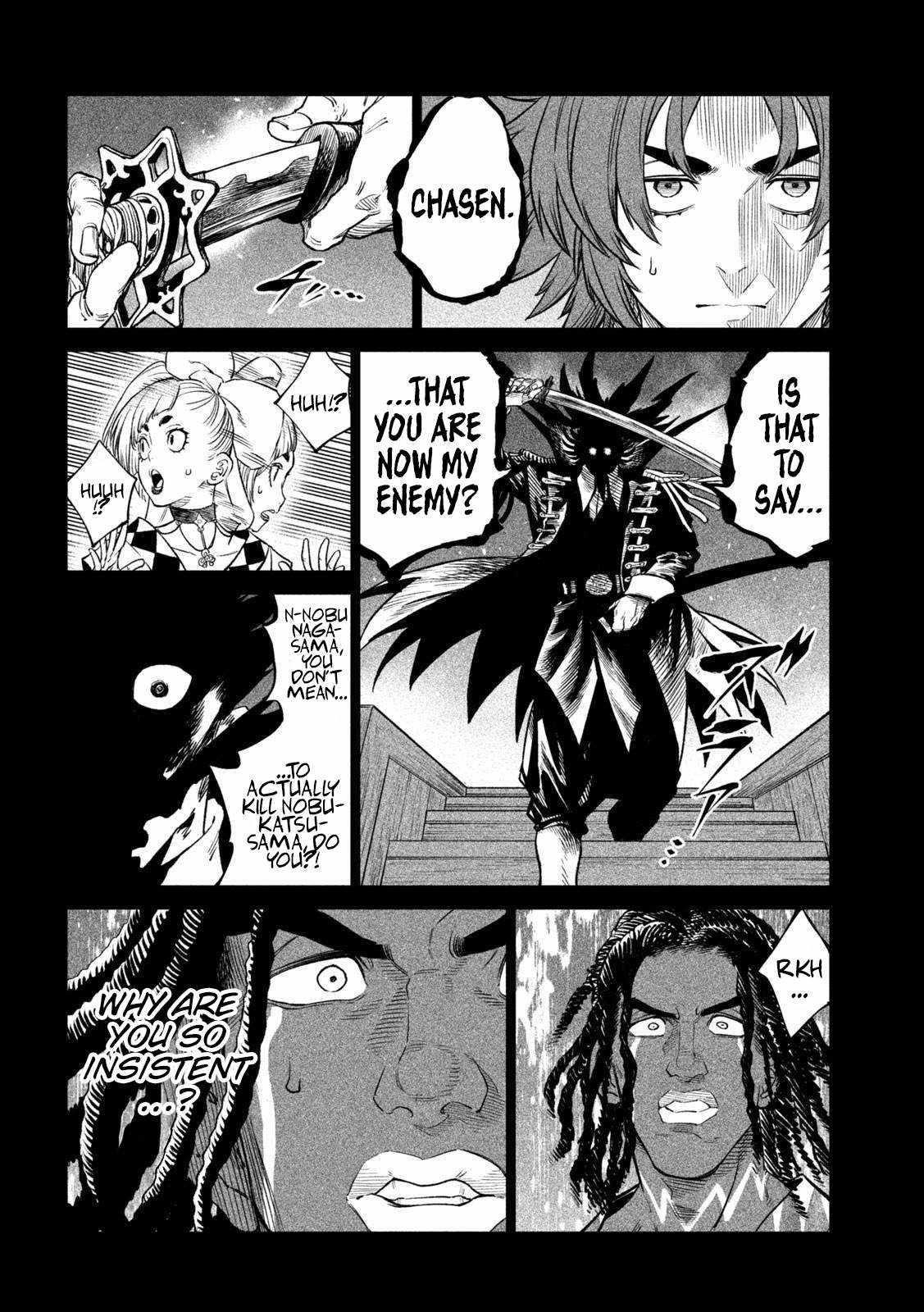 Tenkaichi: Battle to Decide Japan’s Strongest Martial Artist Chapter 36 - Page 17