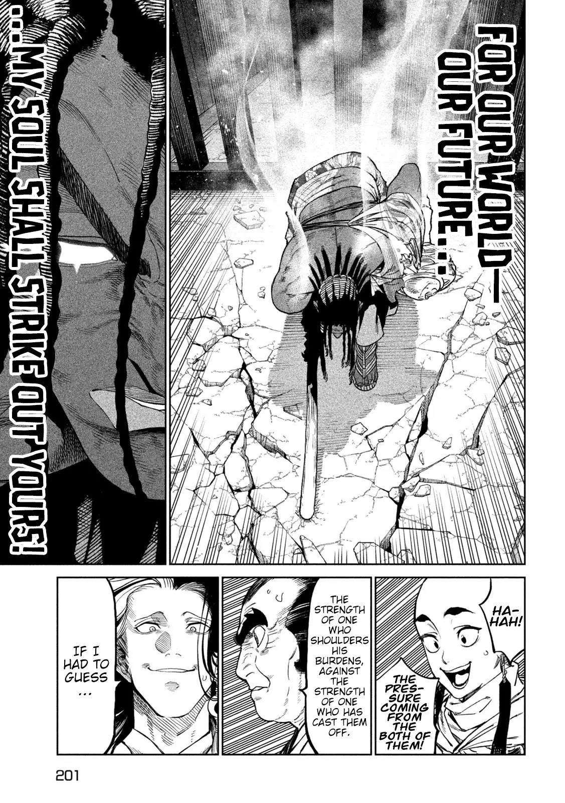 Tenkaichi: Battle to Decide Japan’s Strongest Martial Artist Chapter 37 - Page 17