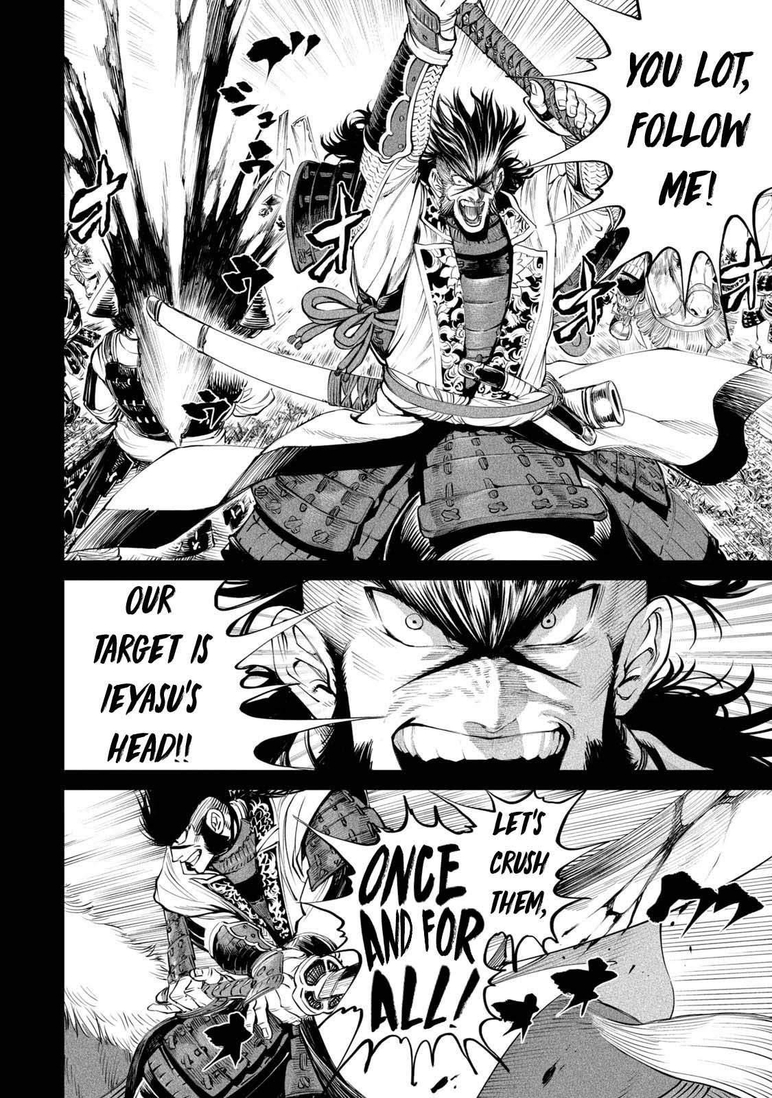 Tenkaichi: Battle to Decide Japan’s Strongest Martial Artist Chapter 4 - Page 27