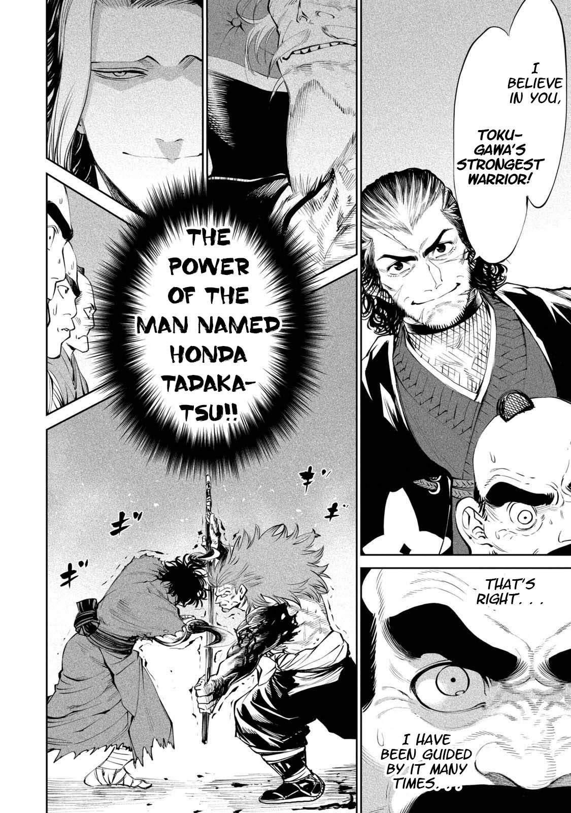 Tenkaichi: Battle to Decide Japan’s Strongest Martial Artist Chapter 4 - Page 38