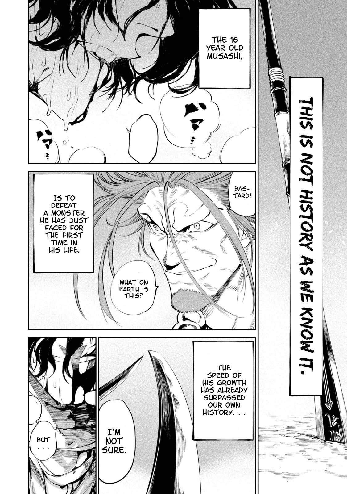 Tenkaichi: Battle to Decide Japan’s Strongest Martial Artist Chapter 4 - Page 5