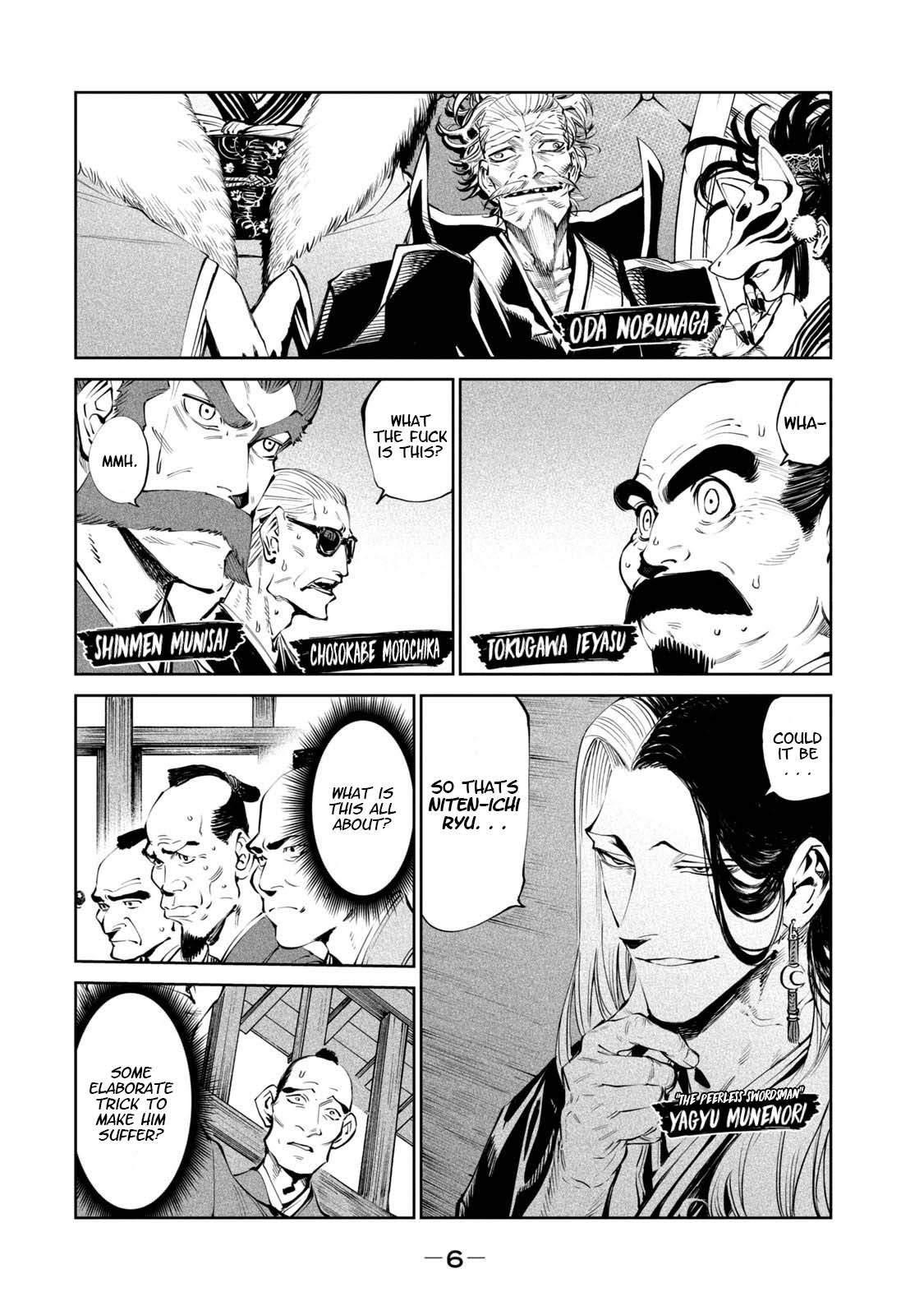 Tenkaichi: Battle to Decide Japan’s Strongest Martial Artist Chapter 4 - Page 7