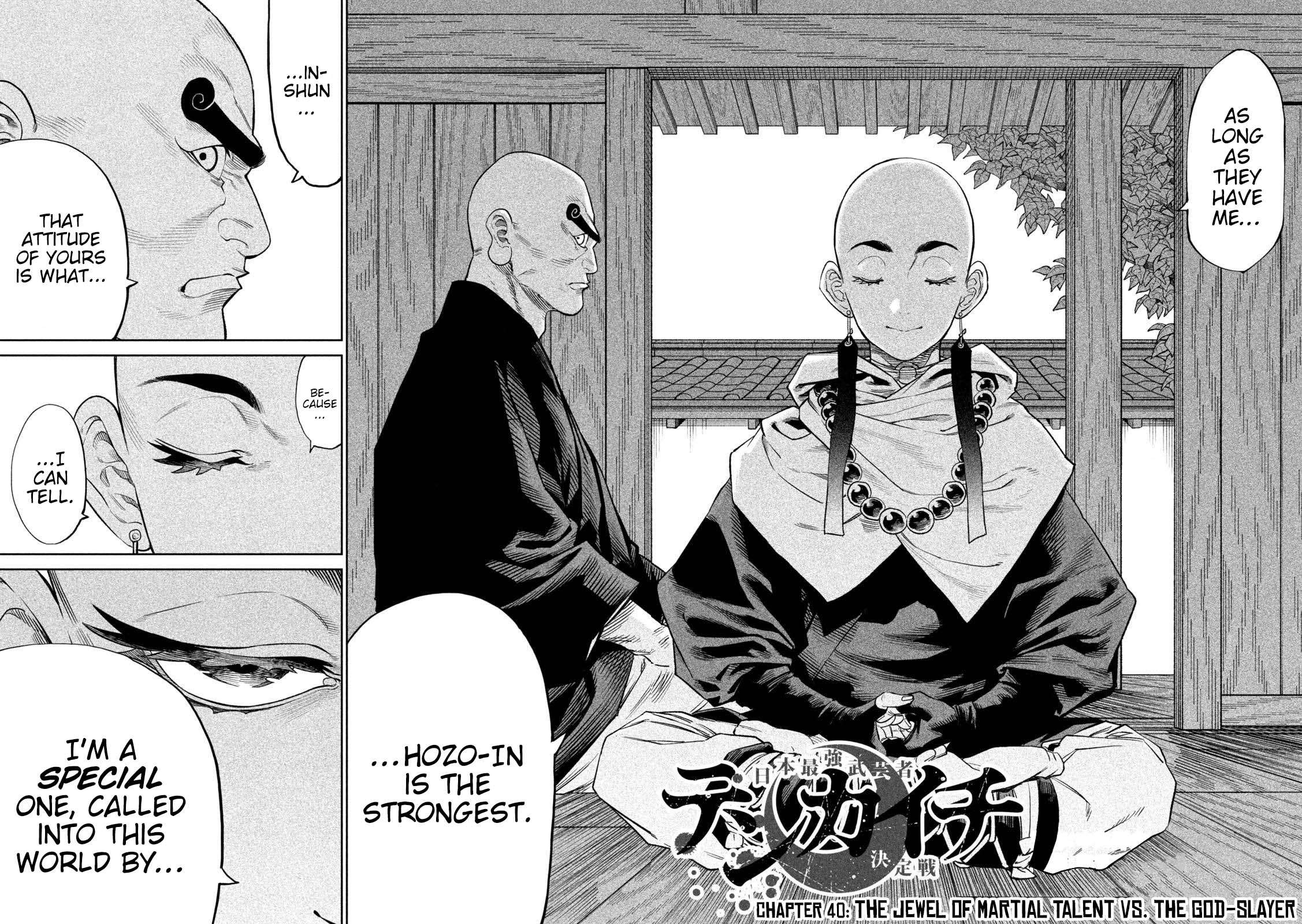 Tenkaichi: Battle to Decide Japan’s Strongest Martial Artist Chapter 40 - Page 2