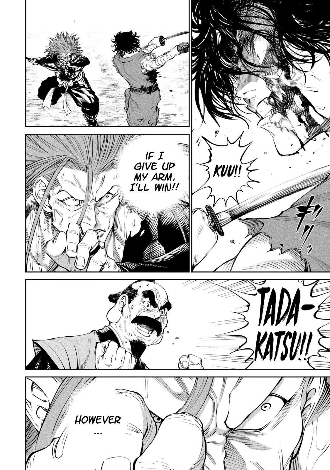 Tenkaichi: Battle to Decide Japan’s Strongest Martial Artist Chapter 6 - Page 4