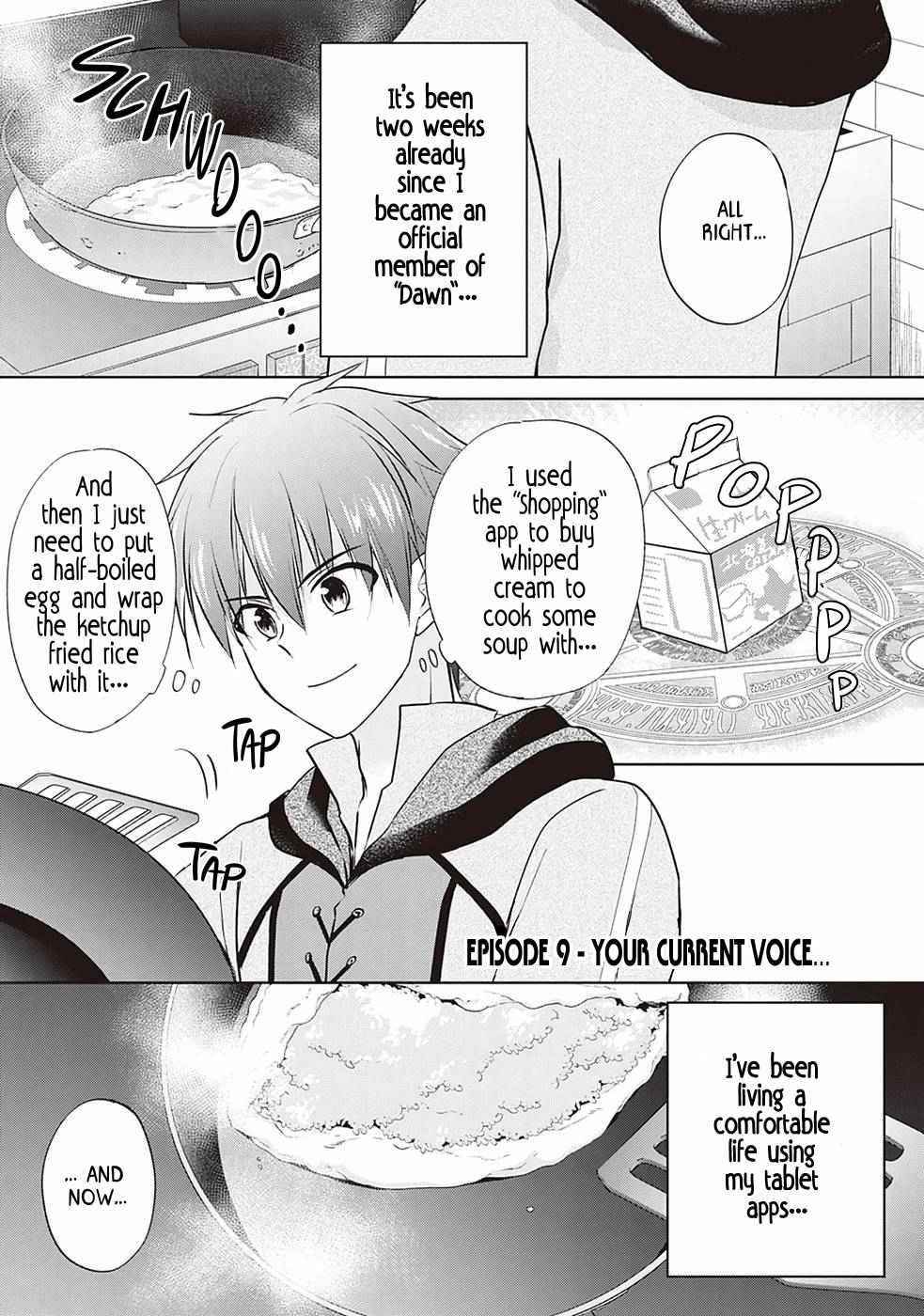 Living Comfortably In A Different World With A Cheat Tablet Chapter 9 - Page 5