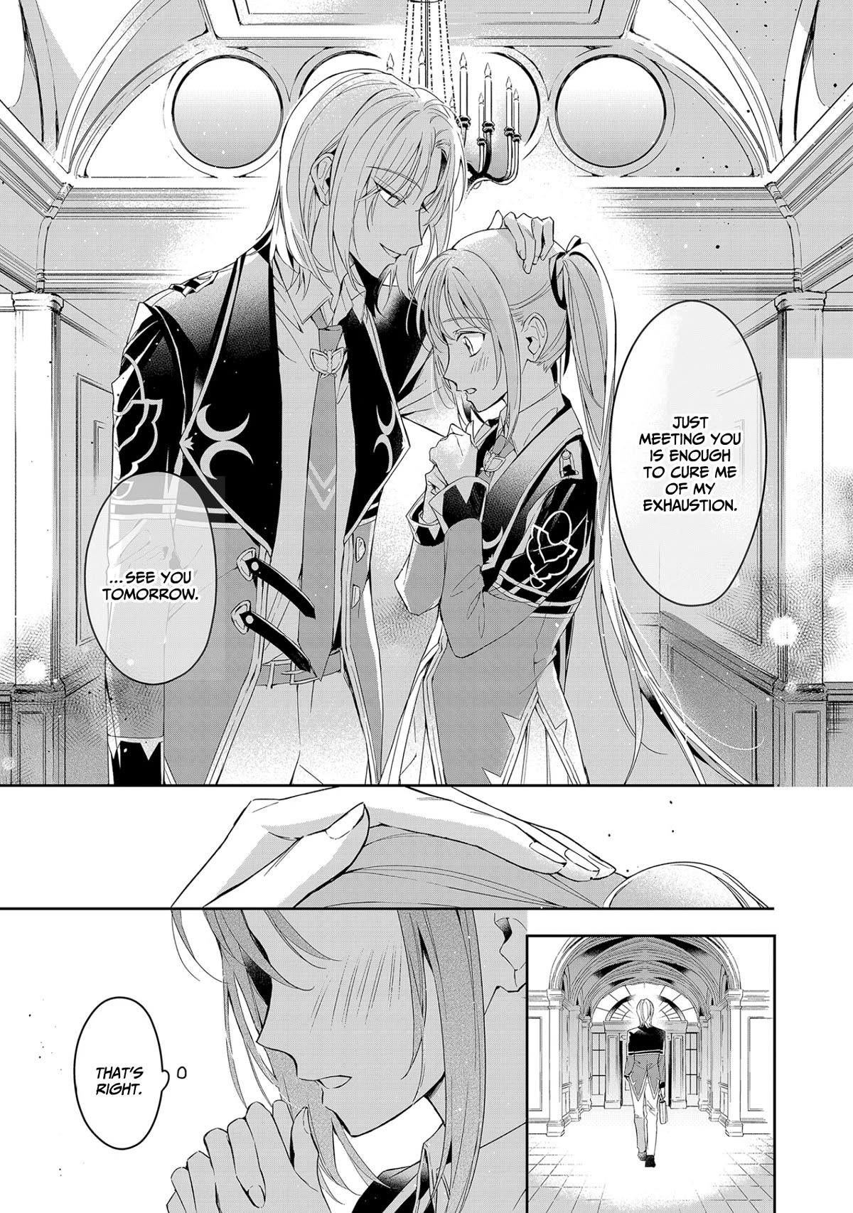 If the Villainess and the Villain Were to Meet and Fall in Love Chapter 10 - Page 17