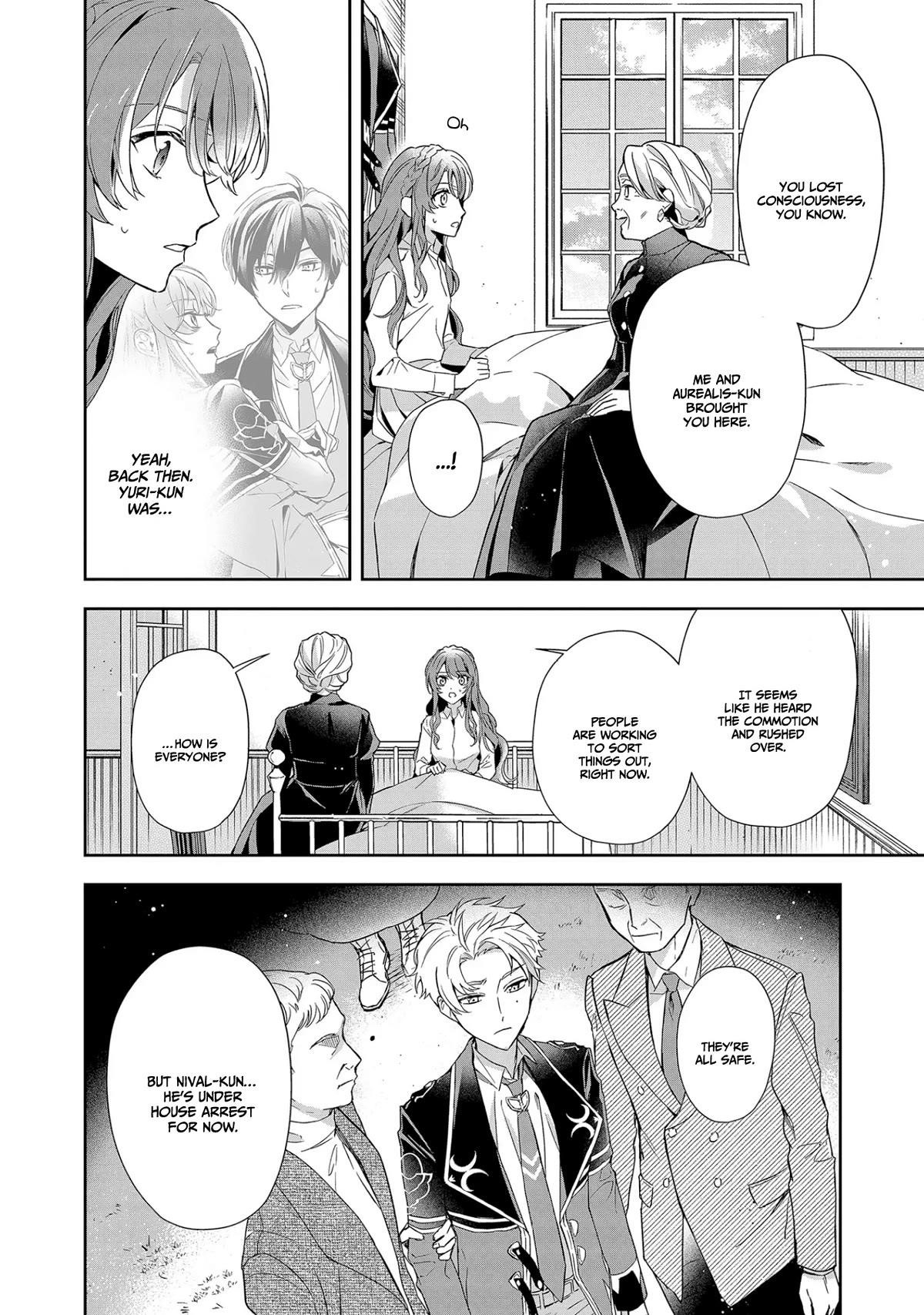 If the Villainess and the Villain Were to Meet and Fall in Love Chapter 7 - Page 2