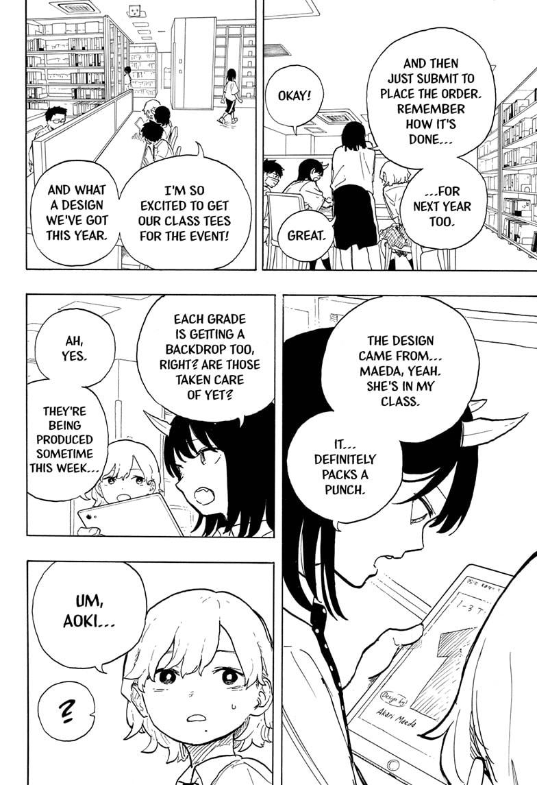 Ruri Dragon Chapter 18 - Page 16