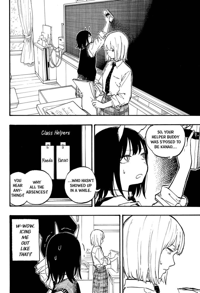 Ruri Dragon Chapter 7 - Page 14