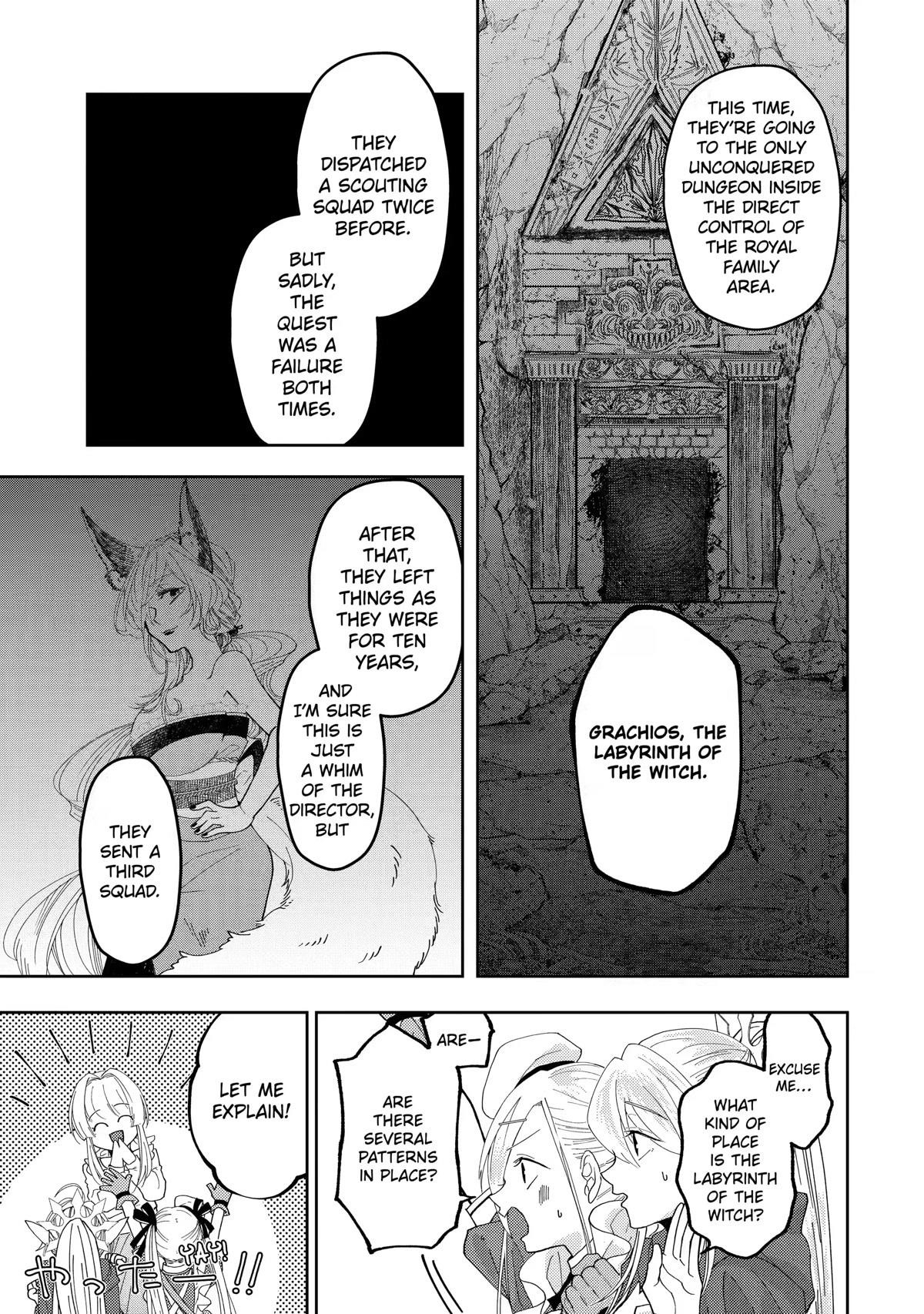 Level 0 Demon King Becomes a Adventurer in Another World Chapter 11 - Page 39