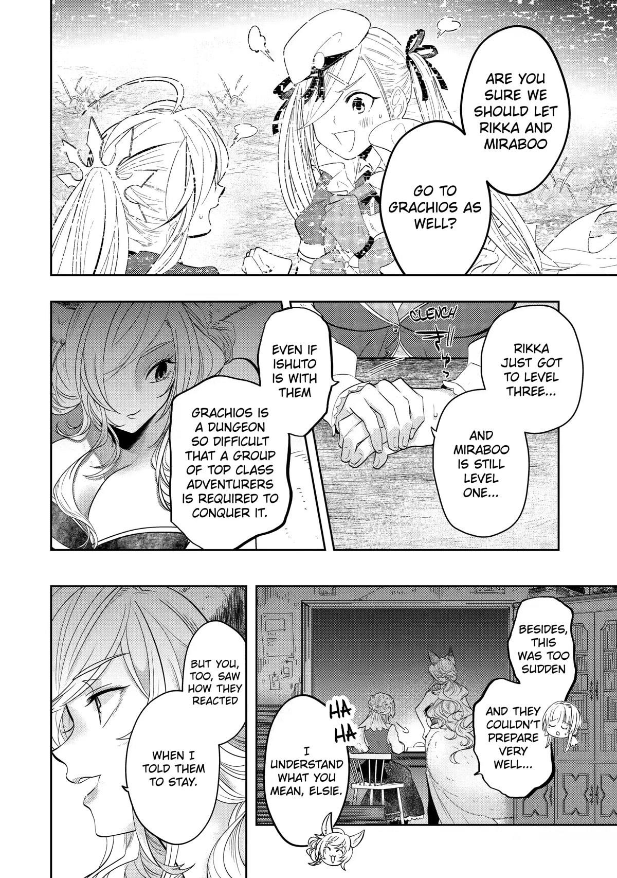 Level 0 Demon King Becomes a Adventurer in Another World Chapter 14 - Page 2