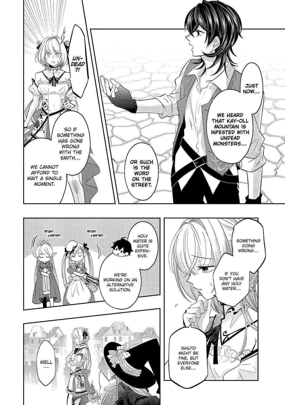 Level 0 Demon King Becomes a Adventurer in Another World Chapter 19 - Page 40