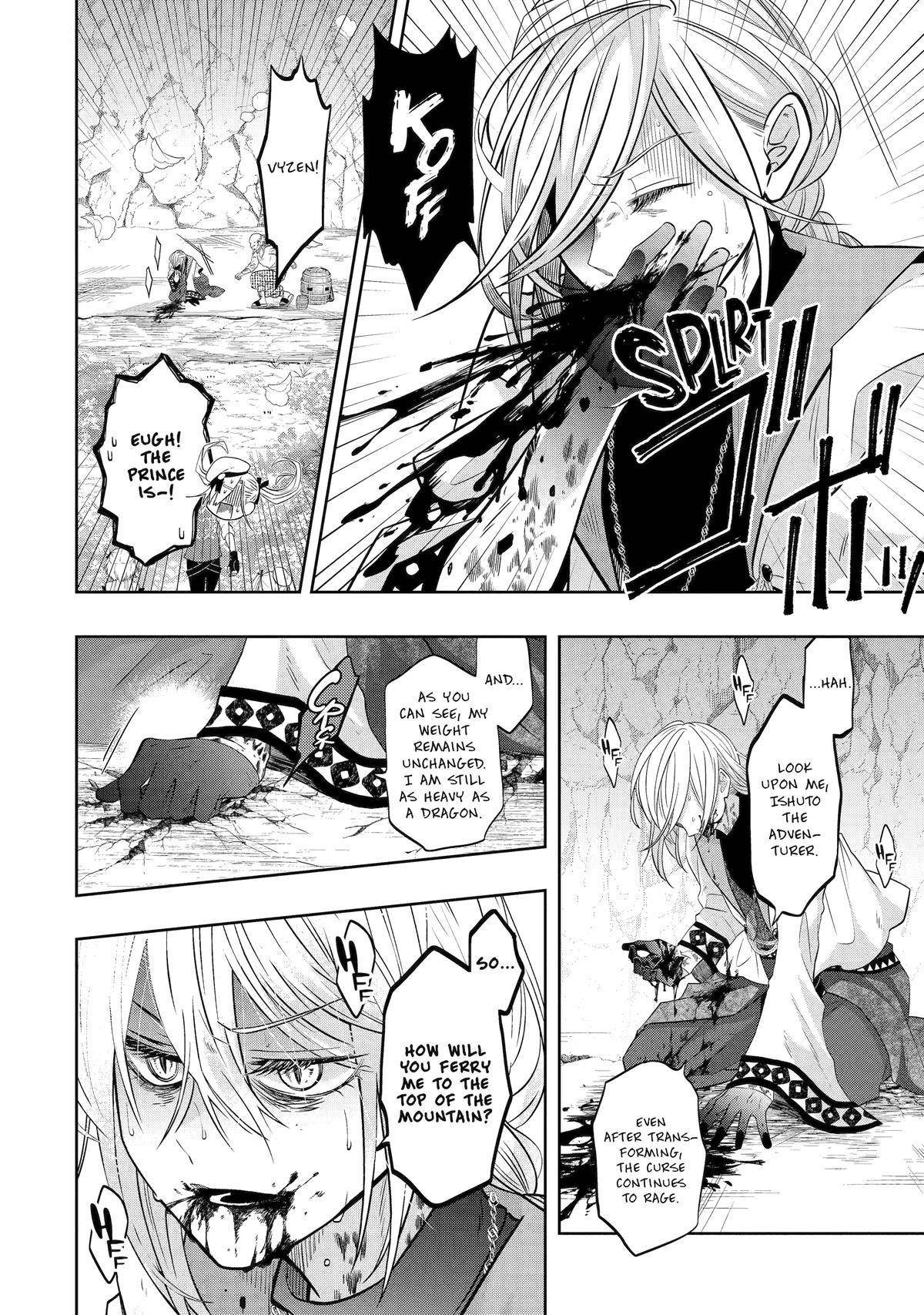 Level 0 Demon King Becomes a Adventurer in Another World Chapter 21 - Page 44