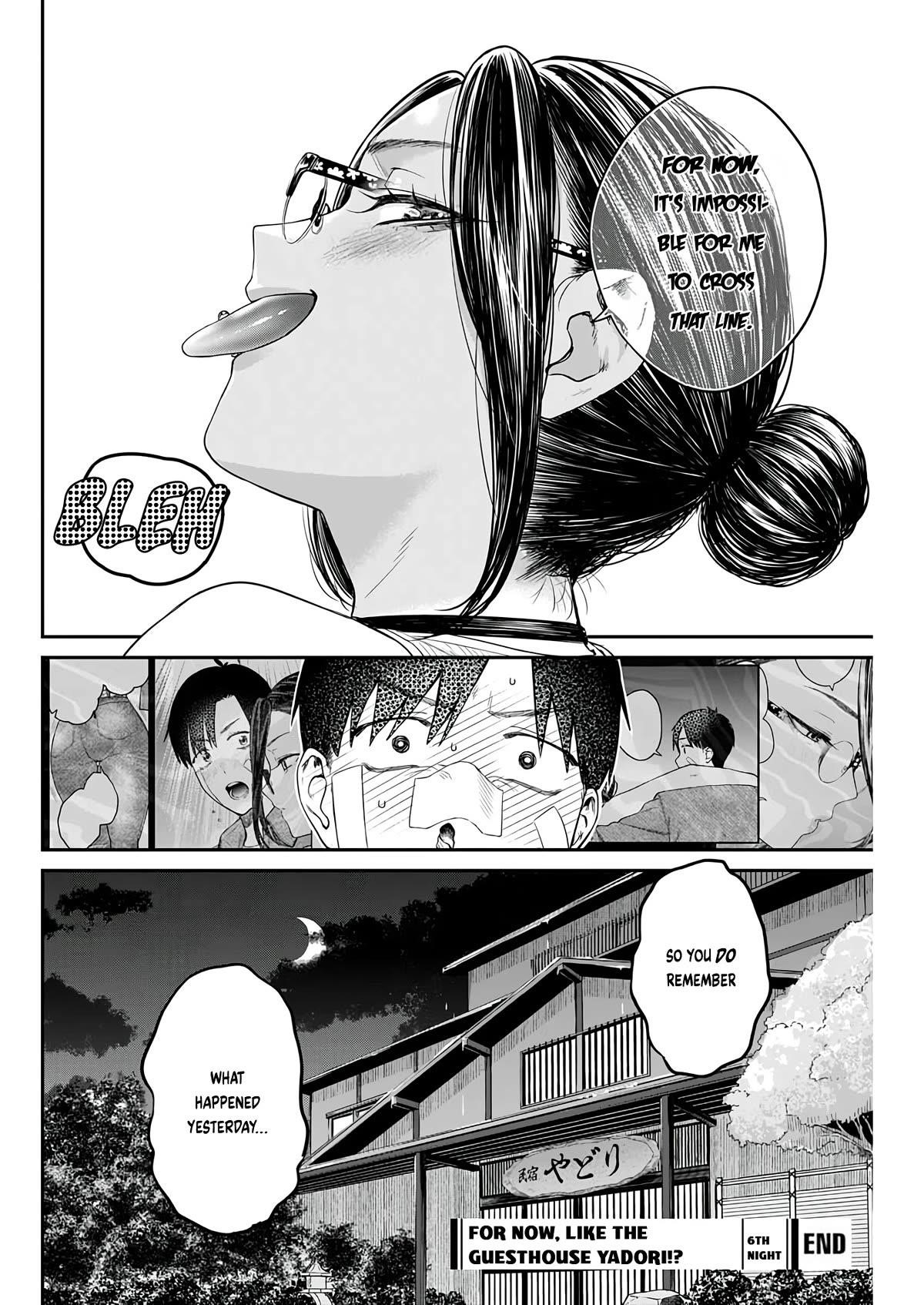 Torima Minshuku Yadori-teki na! Chapter 6 - Page 30