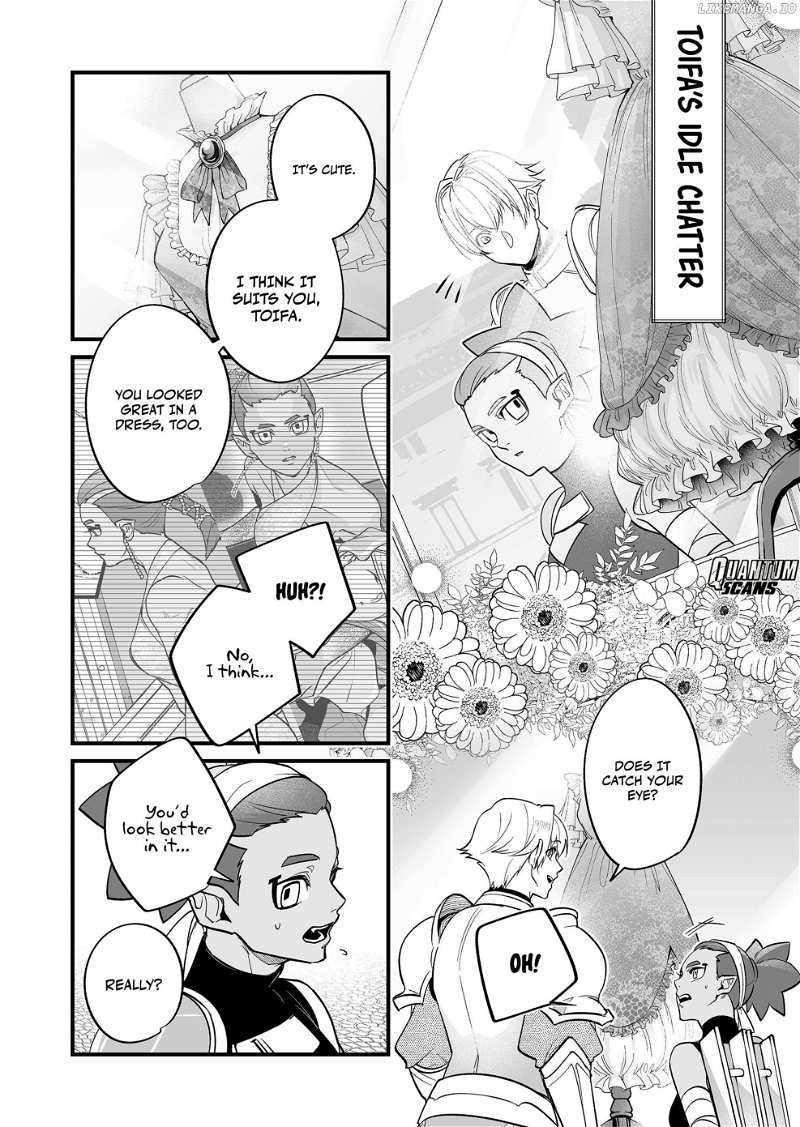 Hero’s Party Want to Experience LOVE Chapter 15.5 - Page 8