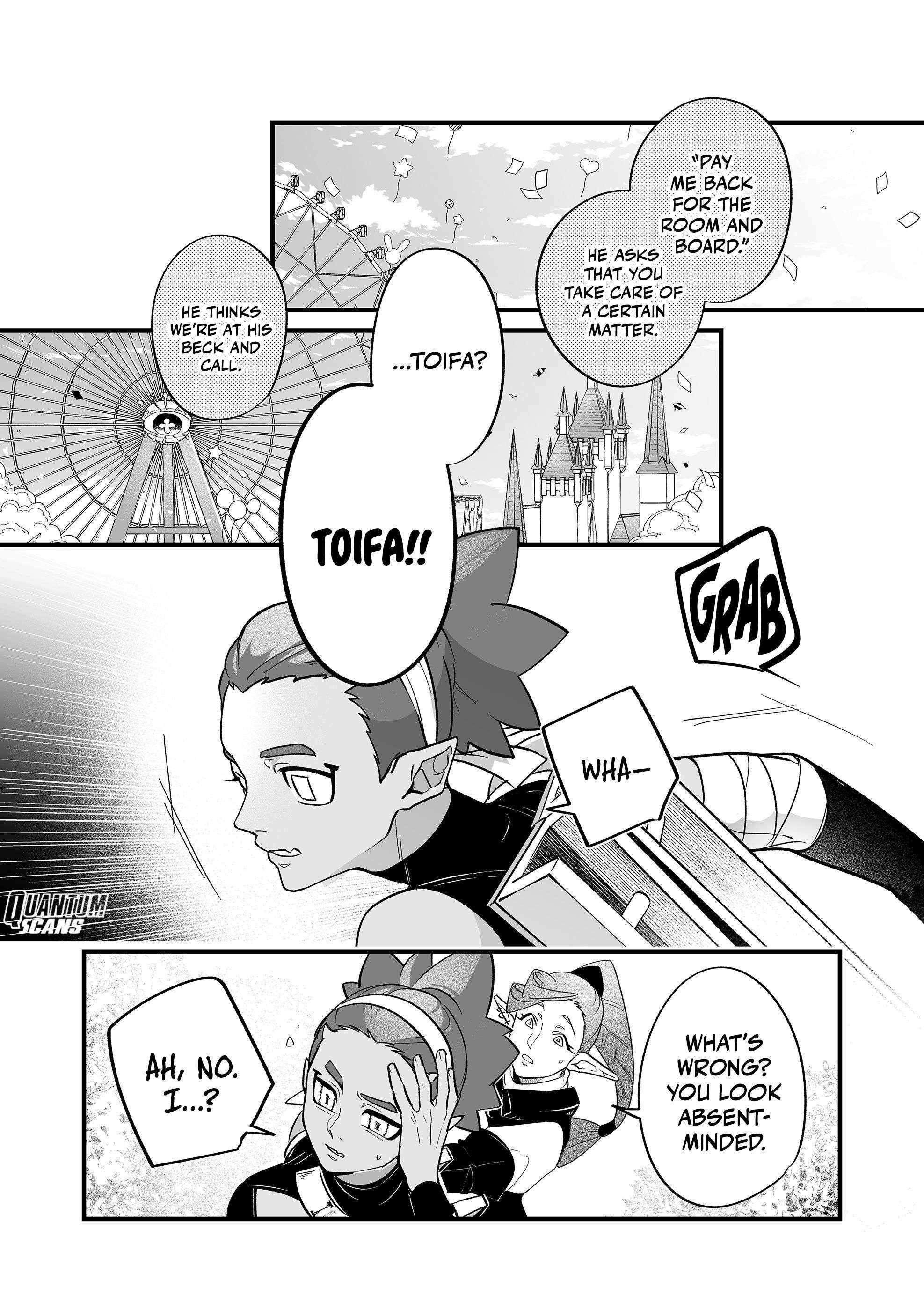 Hero’s Party Want to Experience LOVE Chapter 17 - Page 9