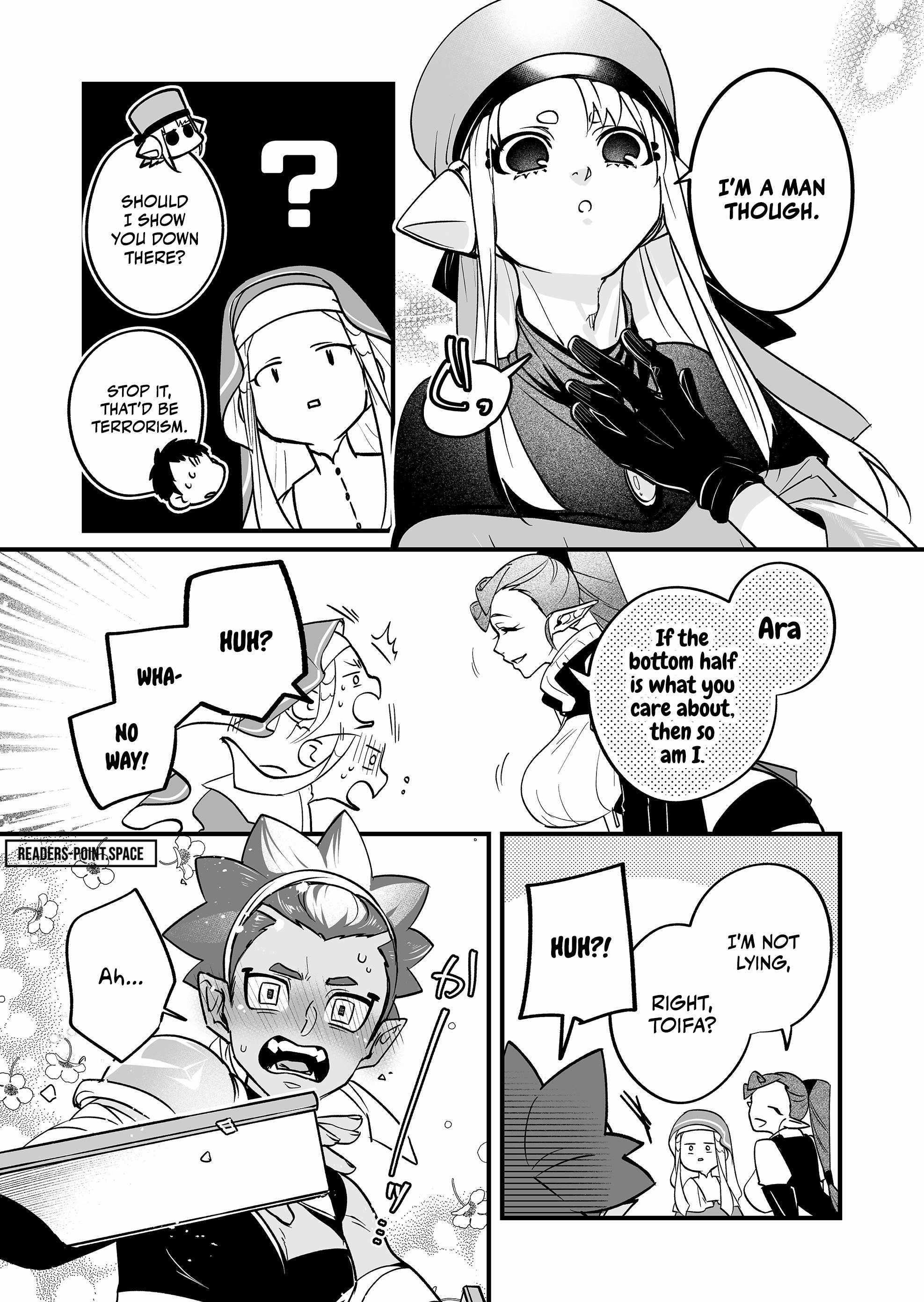 Hero’s Party Want to Experience LOVE Chapter 5 - Page 6