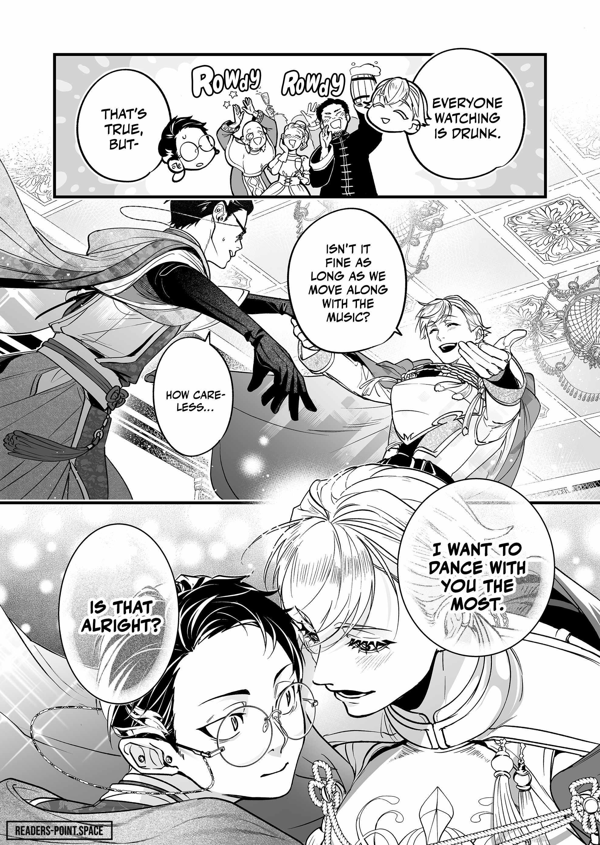 Hero’s Party Want to Experience LOVE Chapter 6 - Page 11