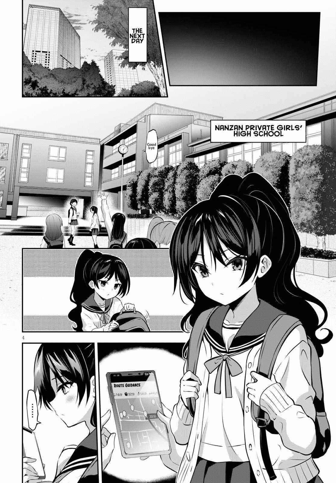 Strategic Lovers Chapter 10 - Page 4