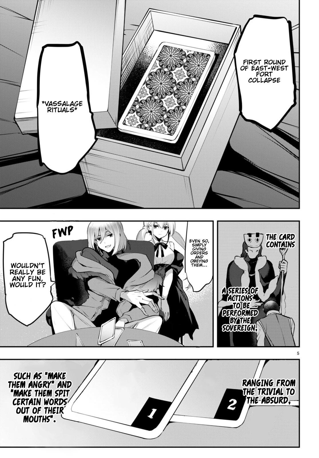 Strategic Lovers Chapter 24 - Page 5