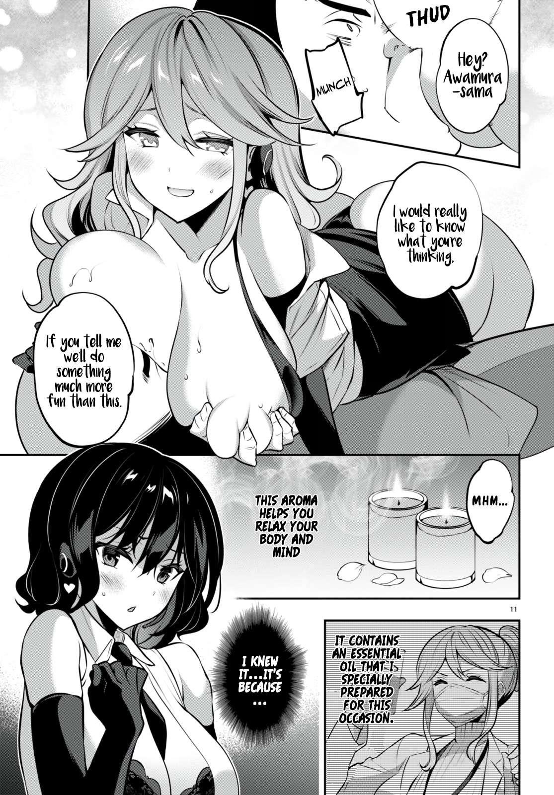 Strategic Lovers Chapter 26 - Page 12