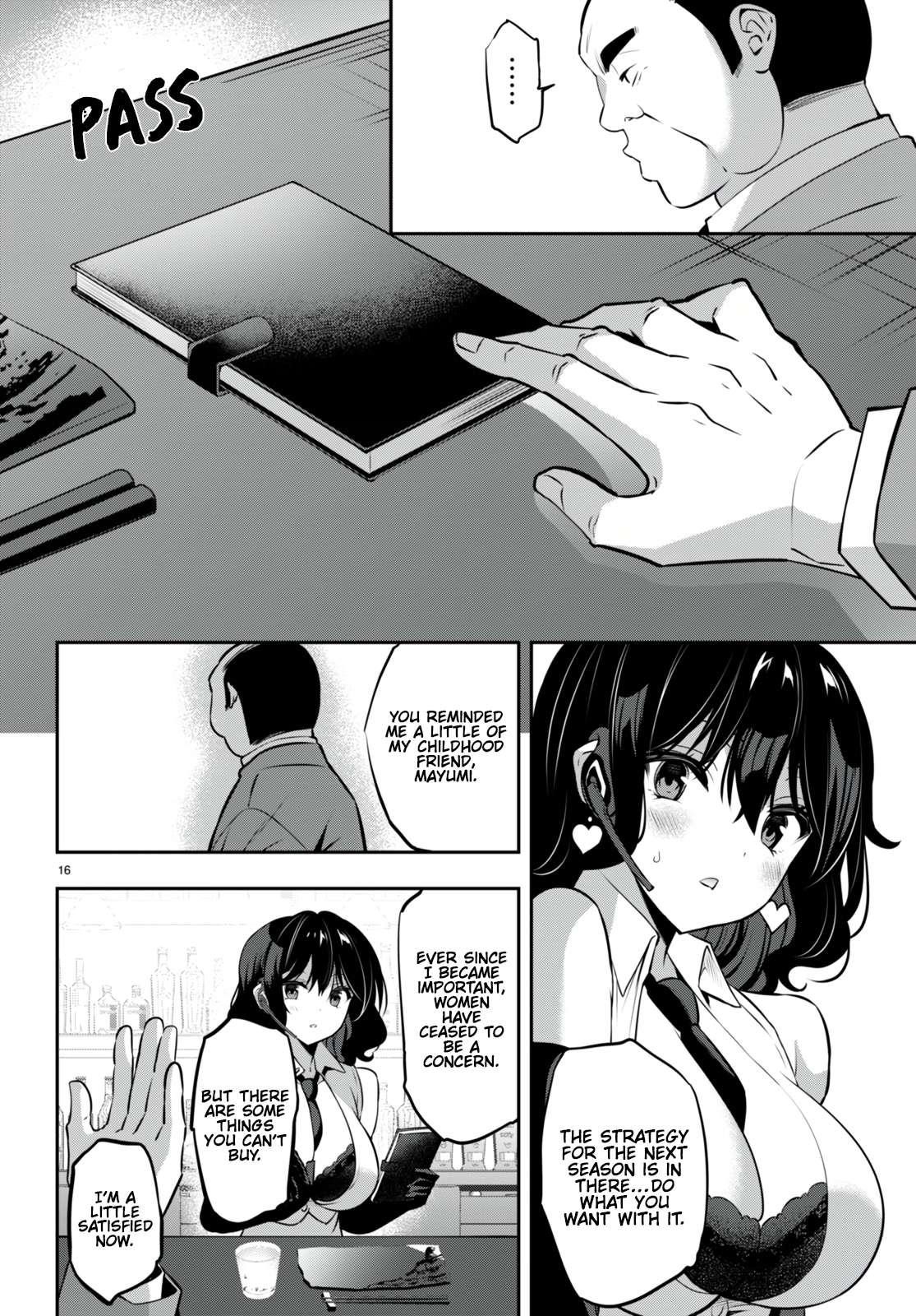 Strategic Lovers Chapter 26 - Page 17