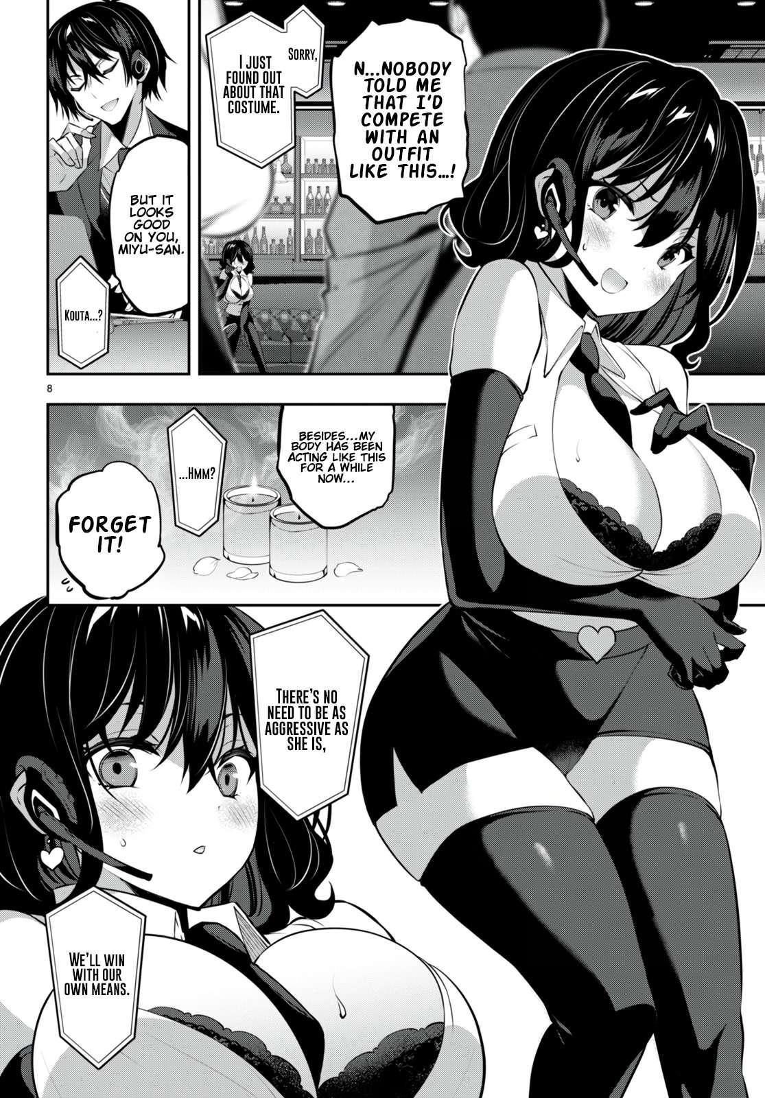 Strategic Lovers Chapter 26 - Page 9