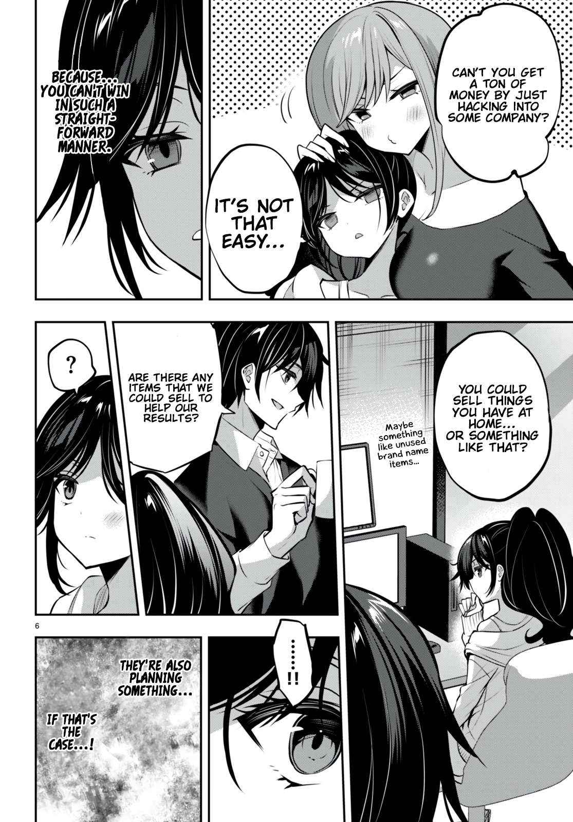 Strategic Lovers Chapter 28 - Page 6