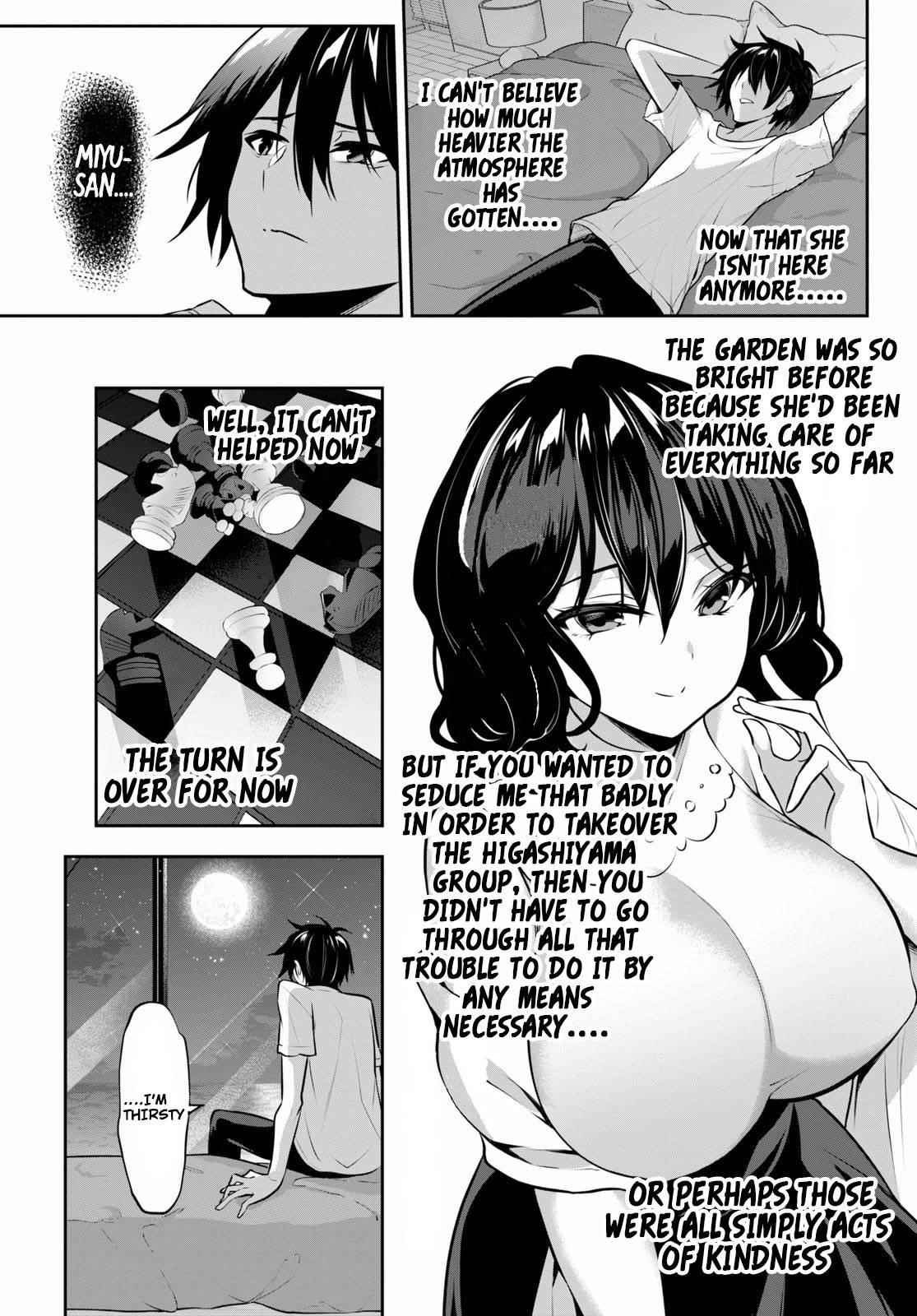 Strategic Lovers Chapter 7 - Page 3