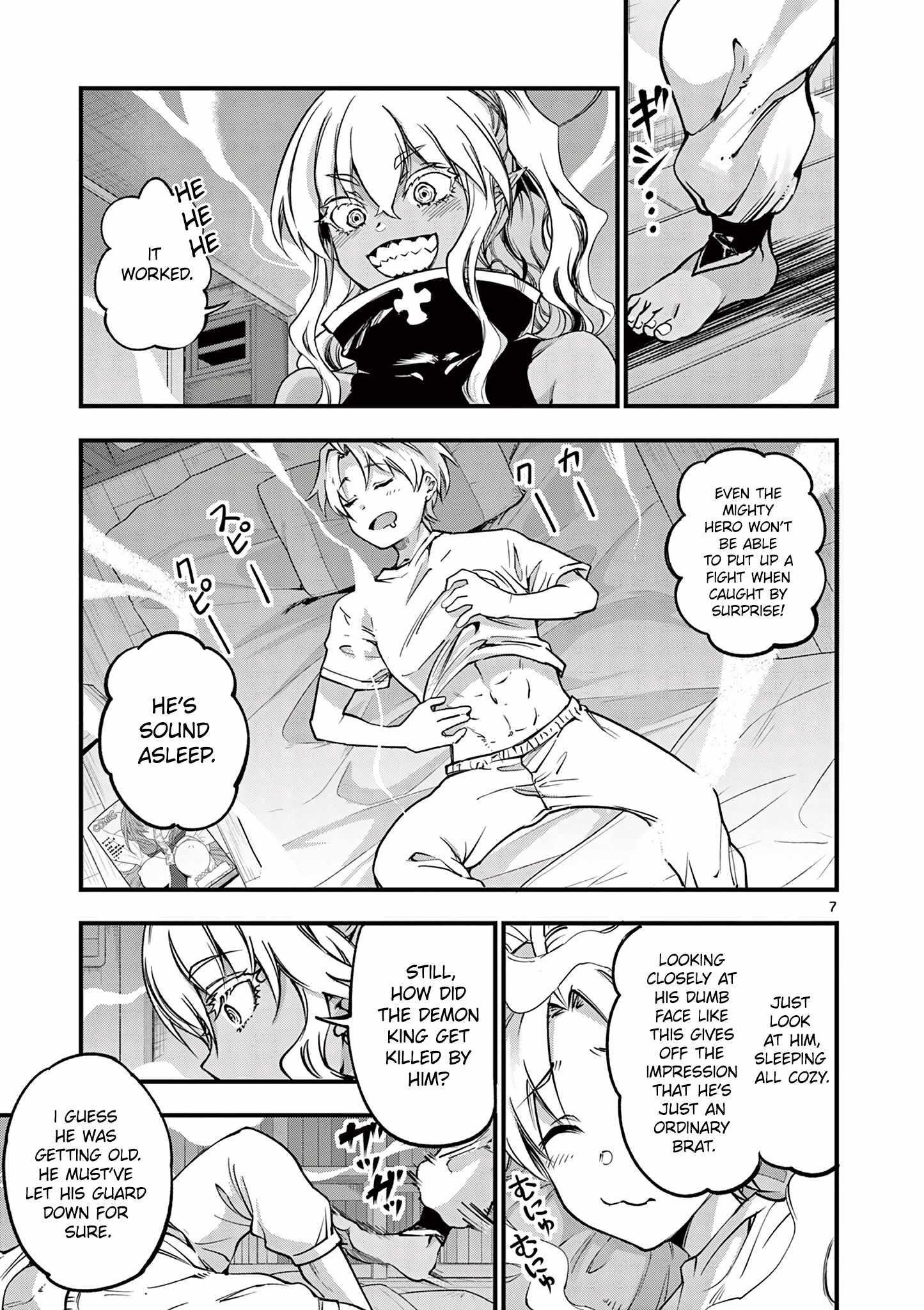 Lilia Pregnant The World End Chapter 12 - Page 7