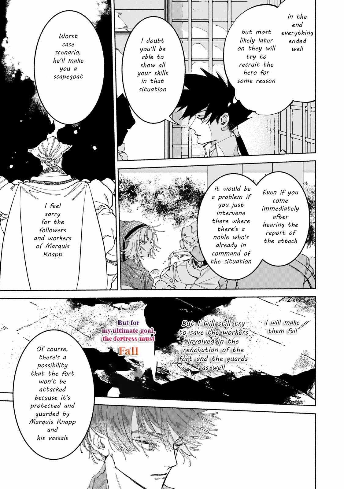 Behind the battle of The Hero and The Demon King Chapter 14 - Page 23