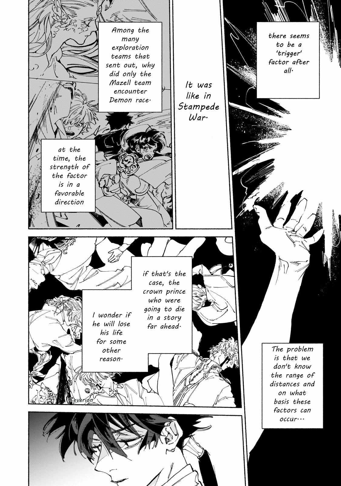 Behind the battle of The Hero and The Demon King Chapter 14 - Page 4