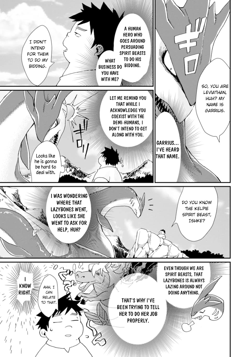 From Mightiest Hero to Demon King Chapter 16 - Page 3