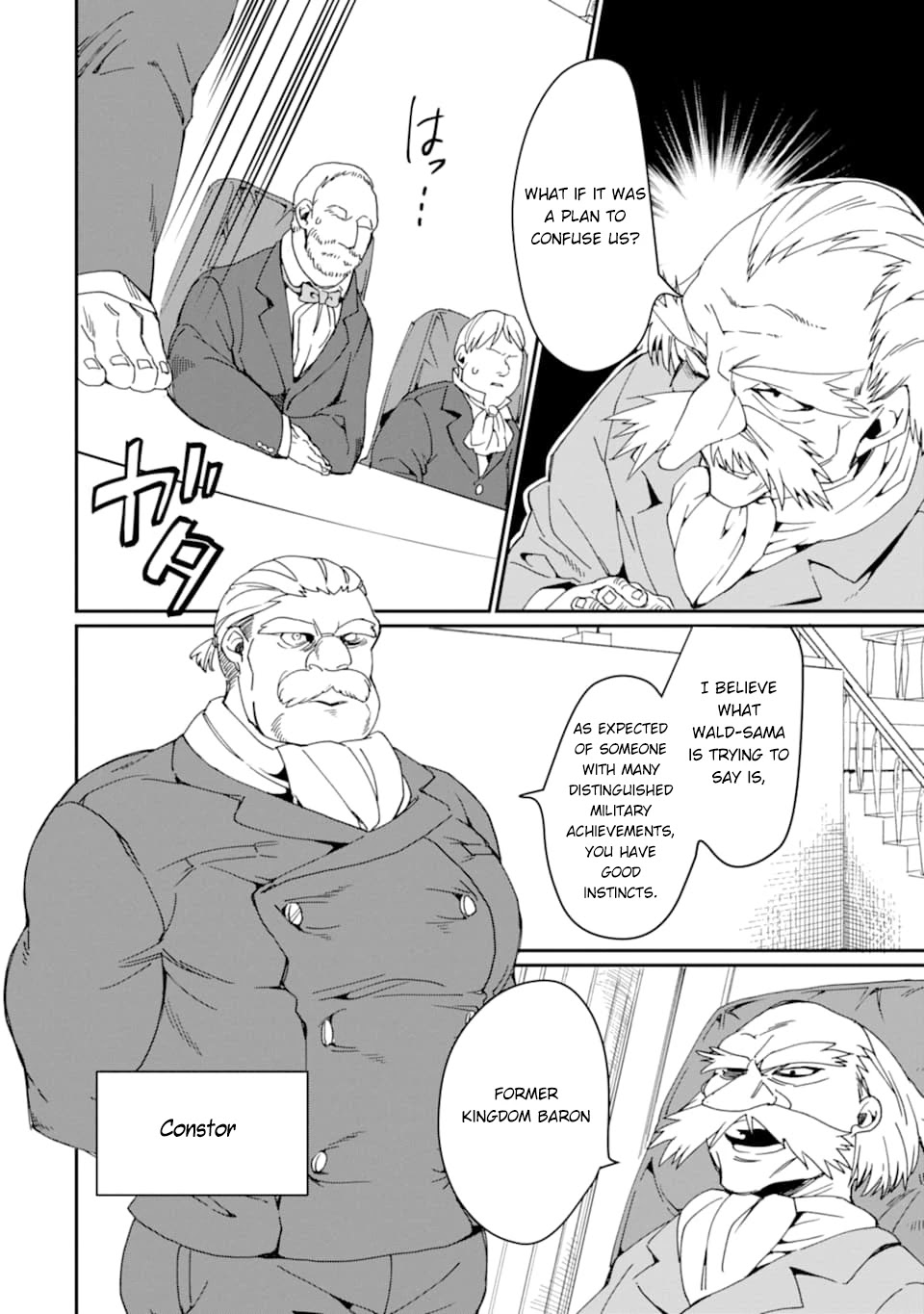 From Mightiest Hero to Demon King Chapter 17 - Page 6