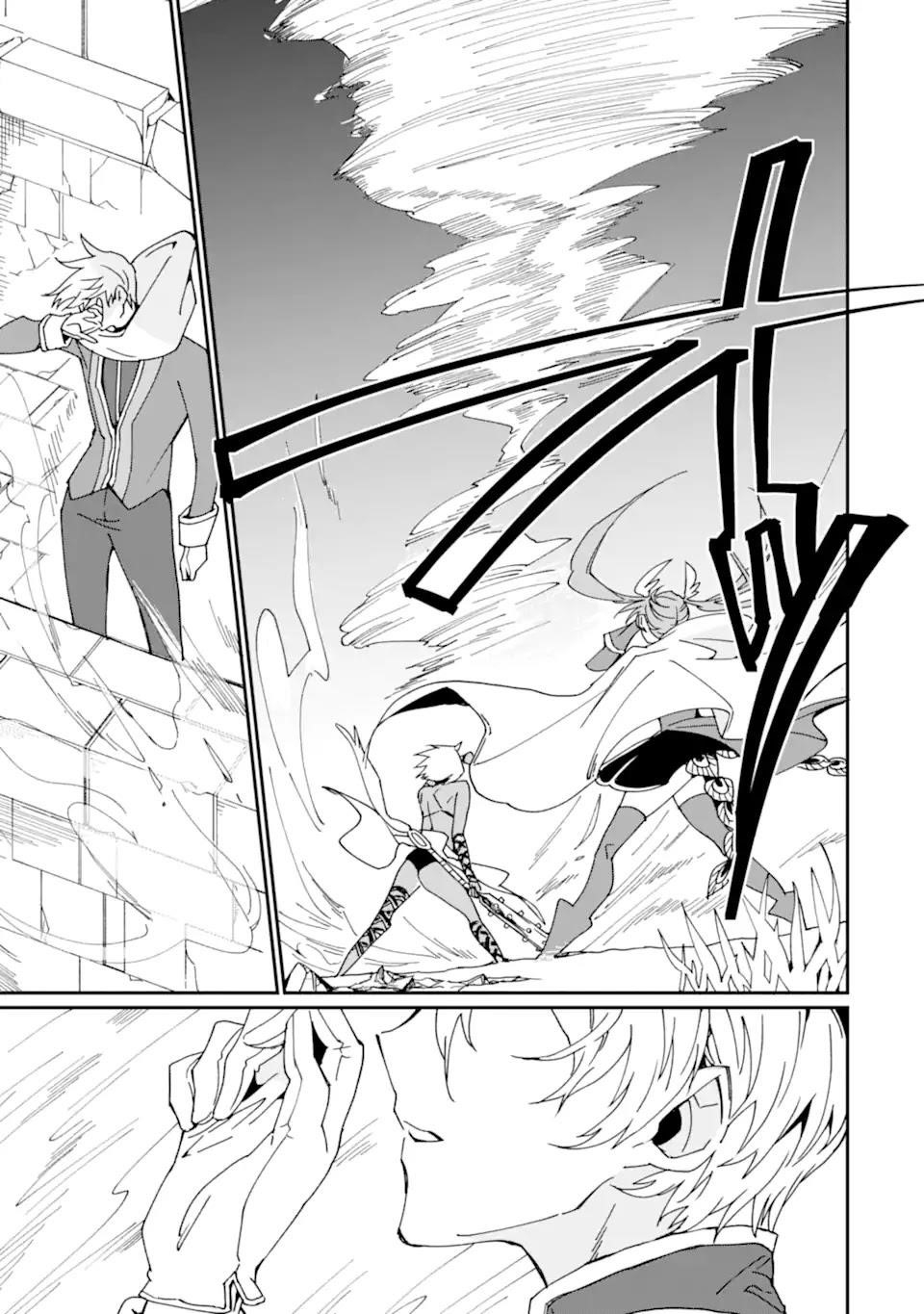 From Mightiest Hero to Demon King Chapter 23 - Page 29