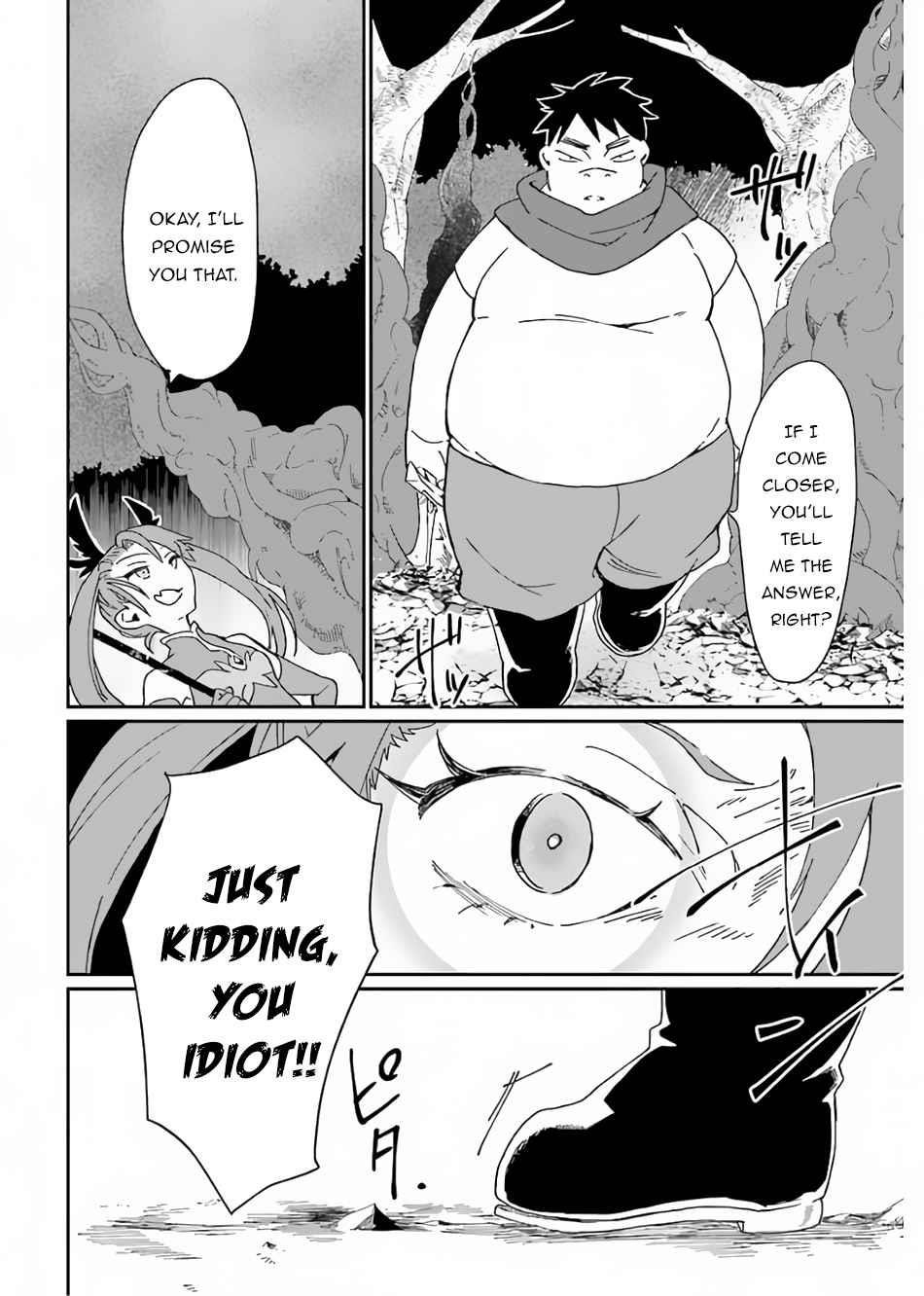 From Mightiest Hero to Demon King Chapter 25 - Page 17