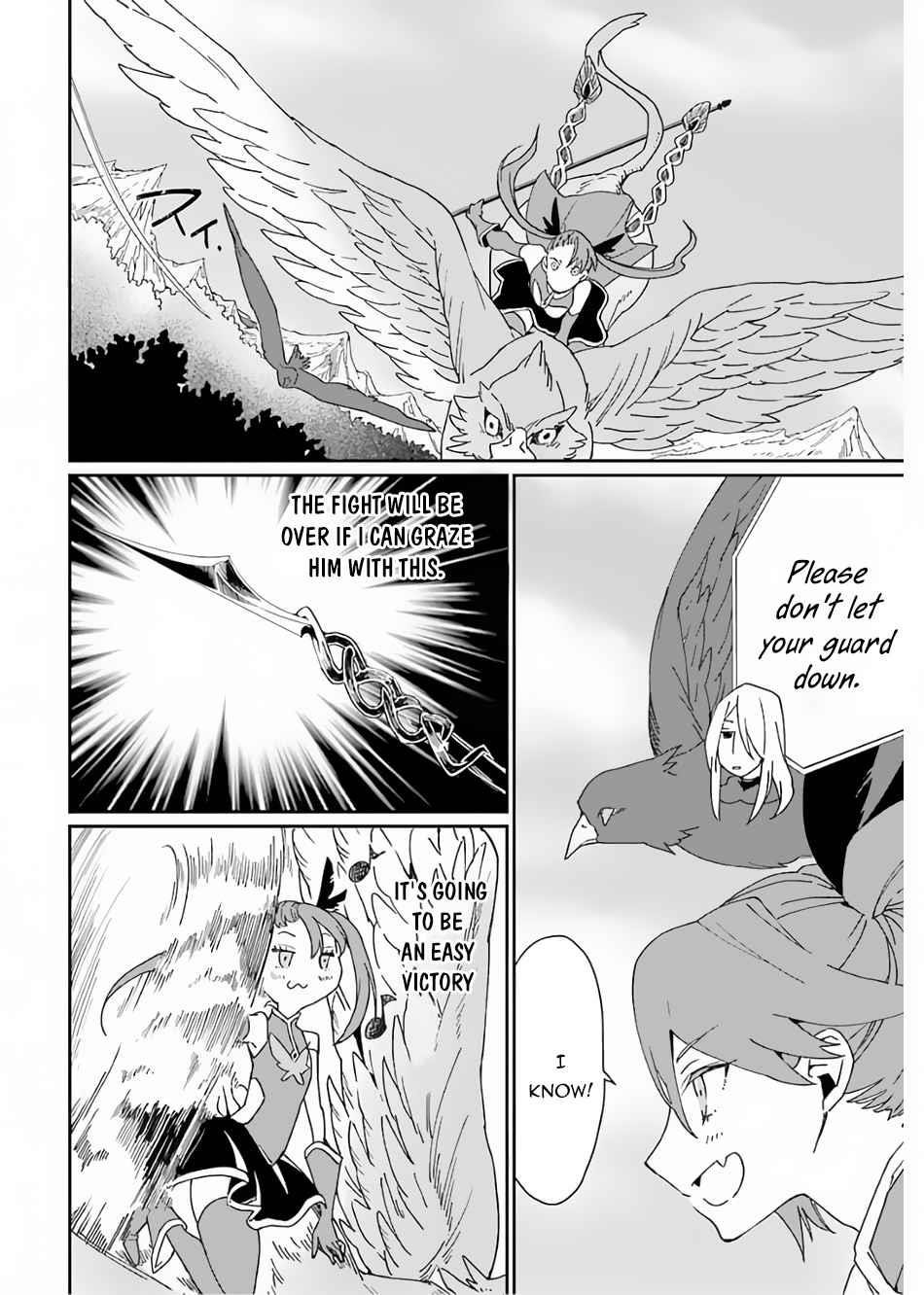 From Mightiest Hero to Demon King Chapter 25 - Page 6