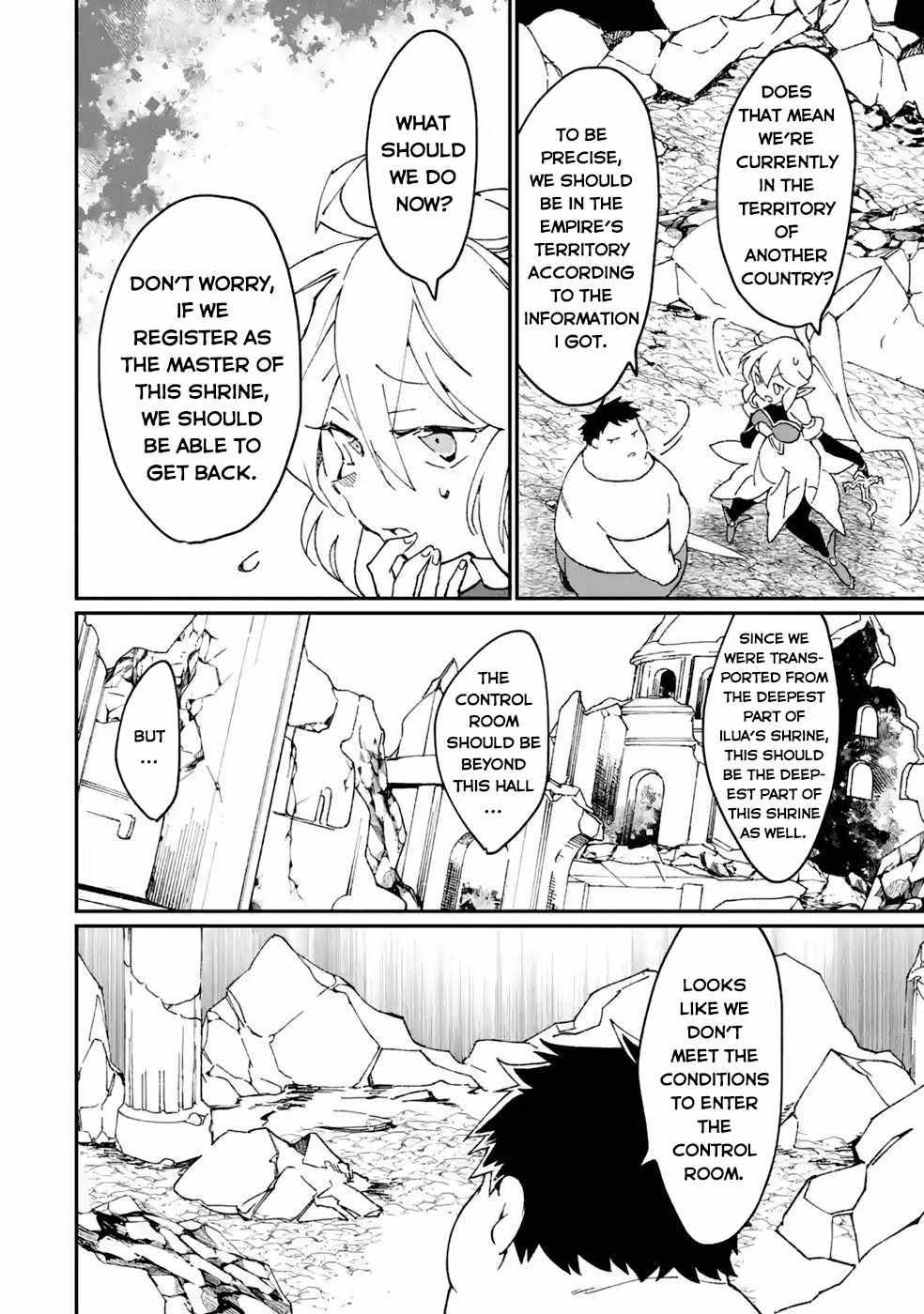 From Mightiest Hero to Demon King Chapter 37.1 - Page 4