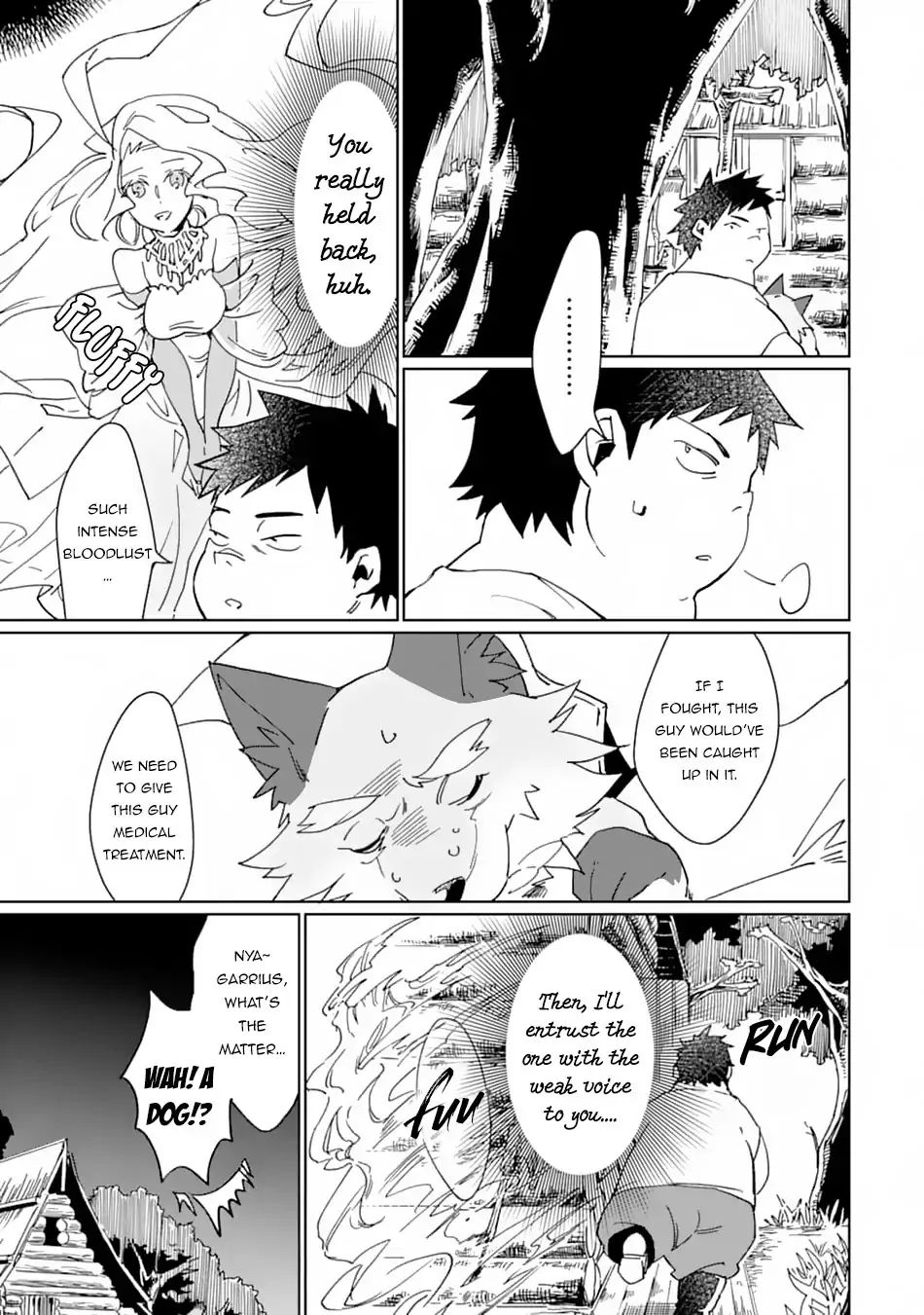 From Mightiest Hero to Demon King Chapter 7 - Page 7