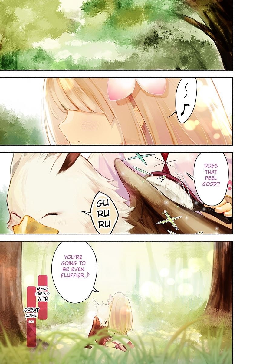 My Twin Sister Was Taken as a Miko and I Was Thrown Away but I’m Probably the Miko. Chapter 1 - Page 1