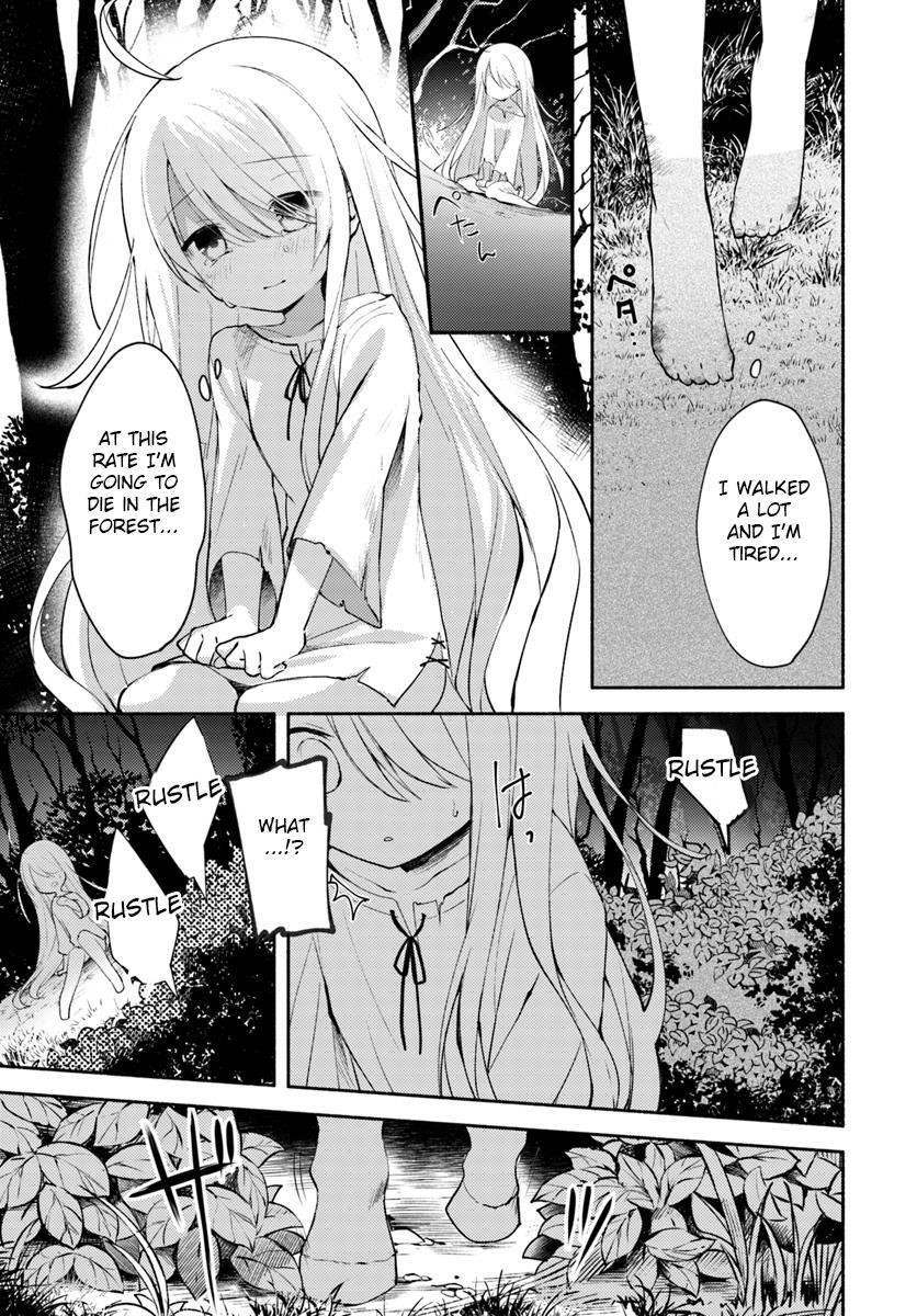 My Twin Sister Was Taken as a Miko and I Was Thrown Away but I’m Probably the Miko. Chapter 1 - Page 11