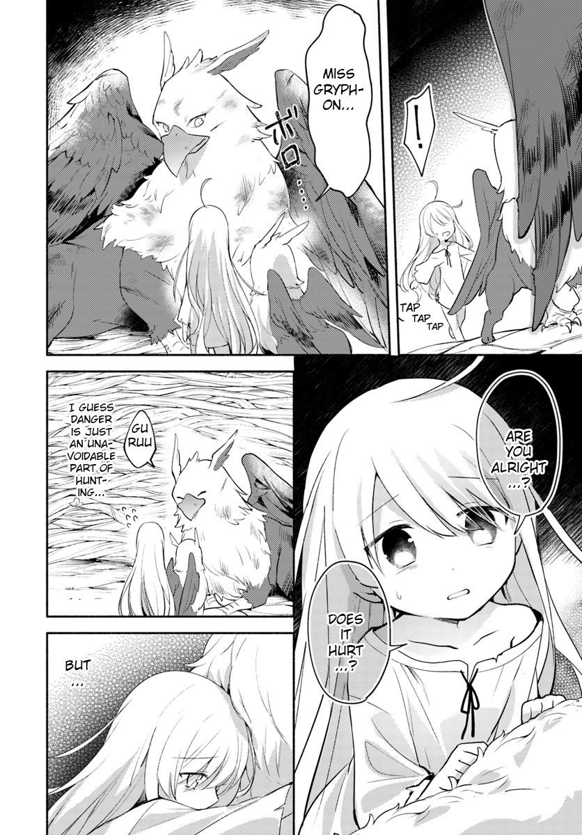 My Twin Sister Was Taken as a Miko and I Was Thrown Away but I’m Probably the Miko. Chapter 1 - Page 24